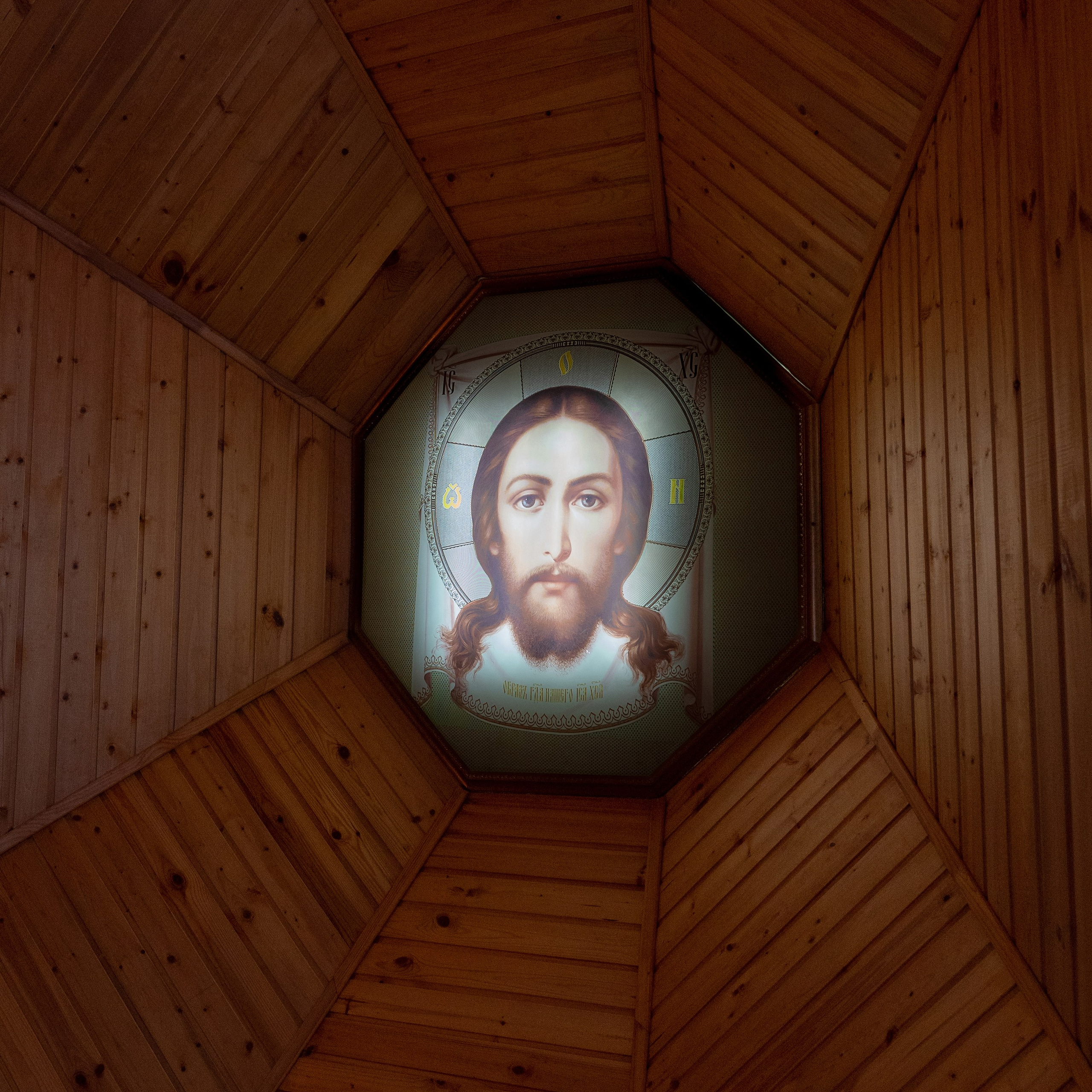 Отзывы. Свадебный фотограф Москва