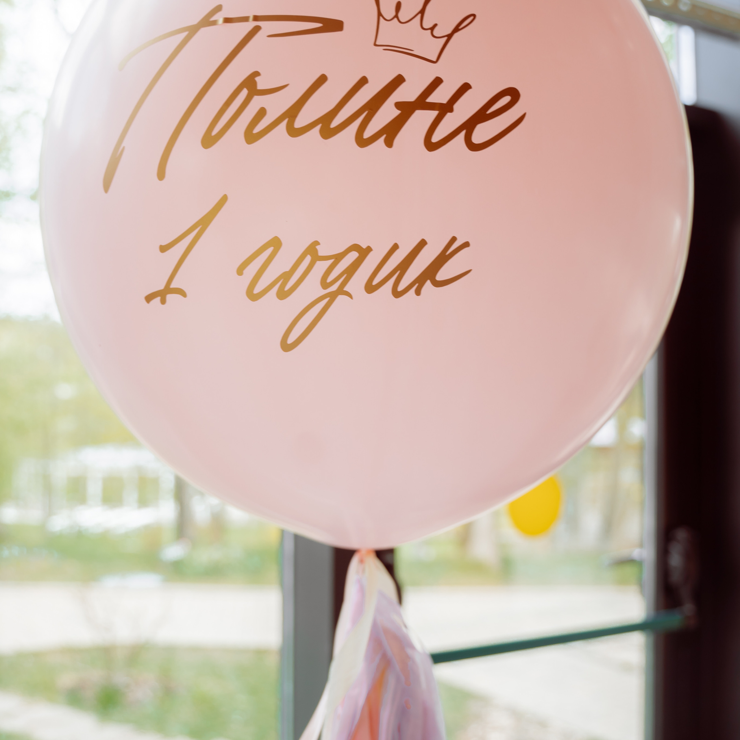 Отзывы. Свадебный фотограф Москва