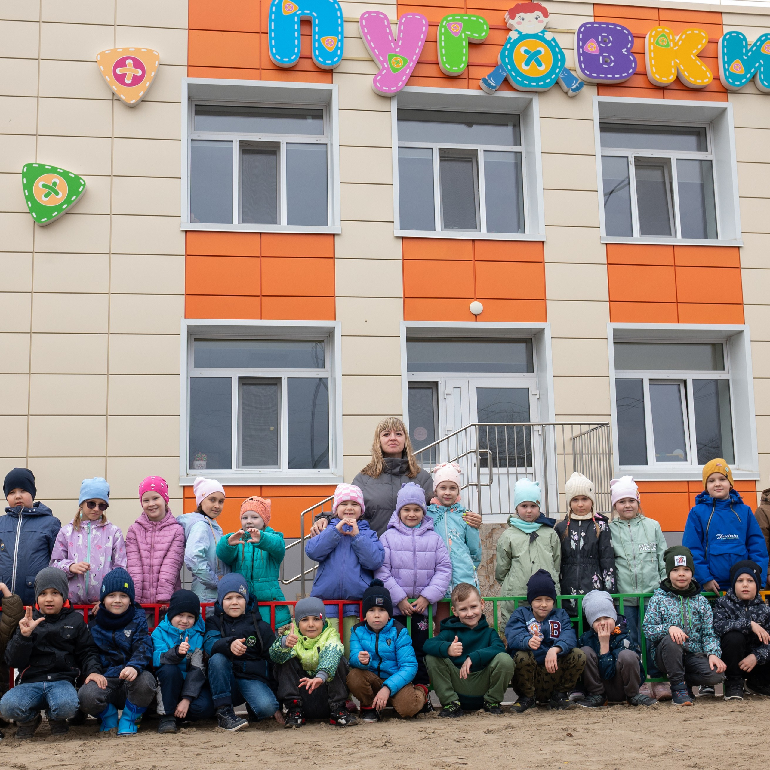 группа " Почемучки» 3 сад. съемка в садике.