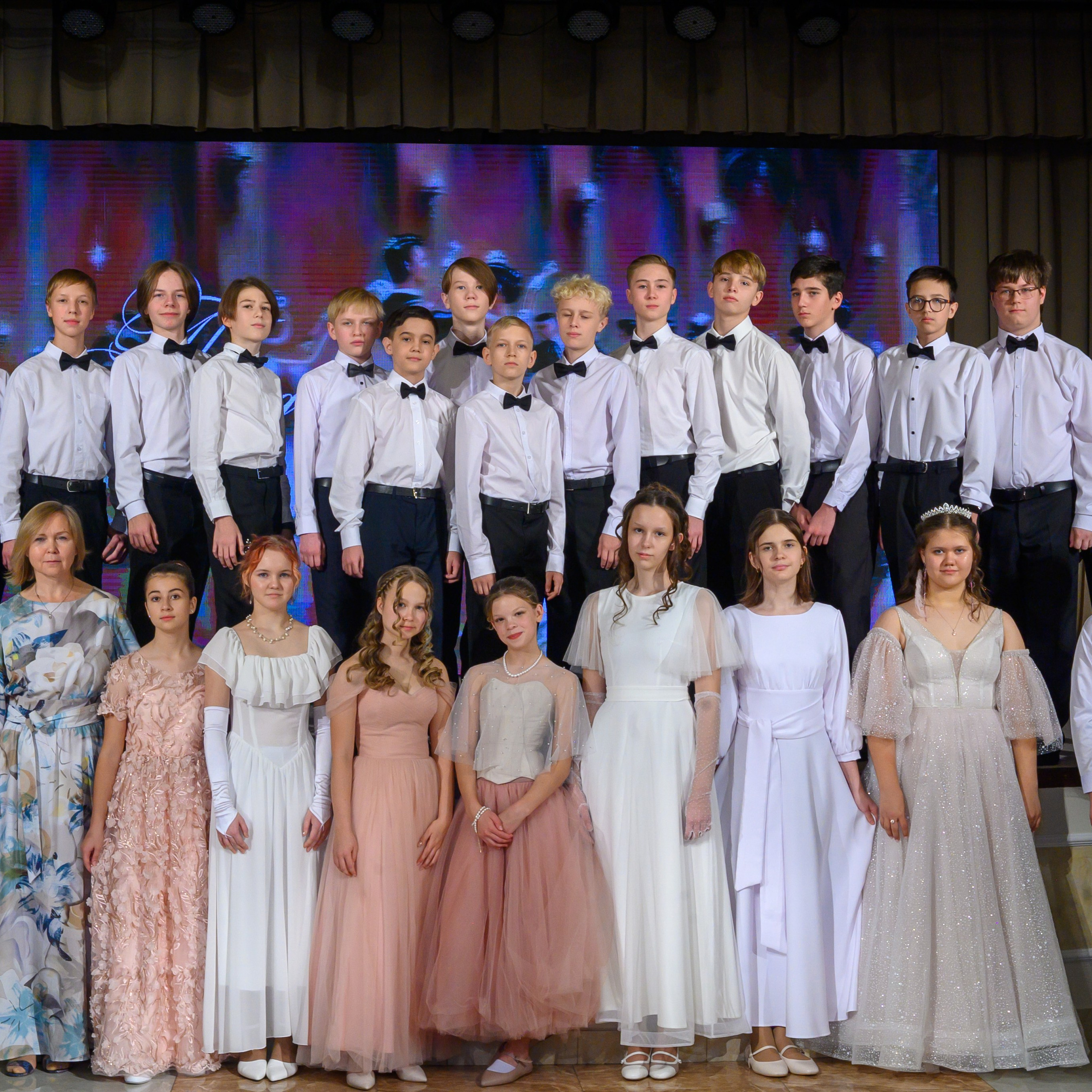 Бал ФМШ 7 класс