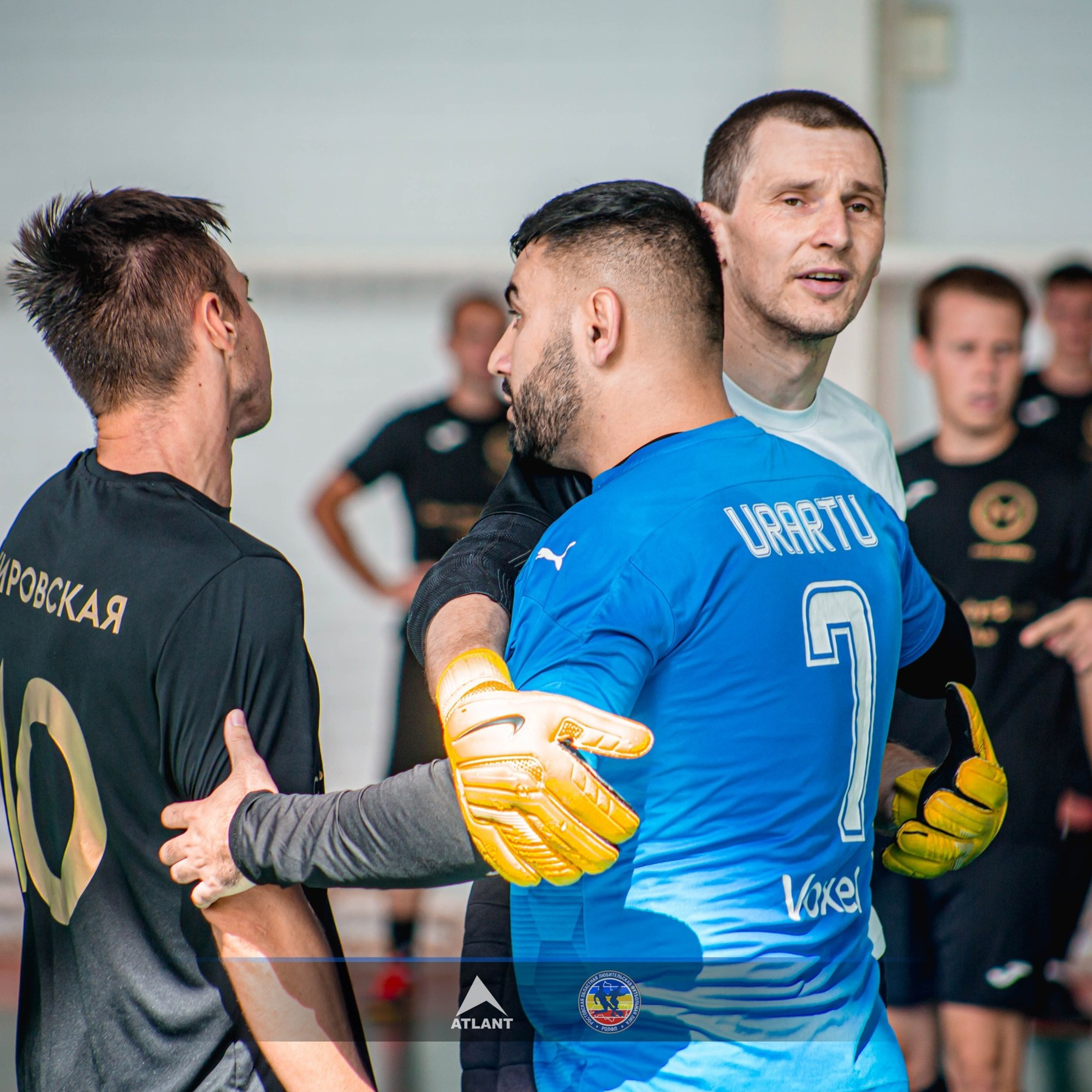 Спортивные мероприятия