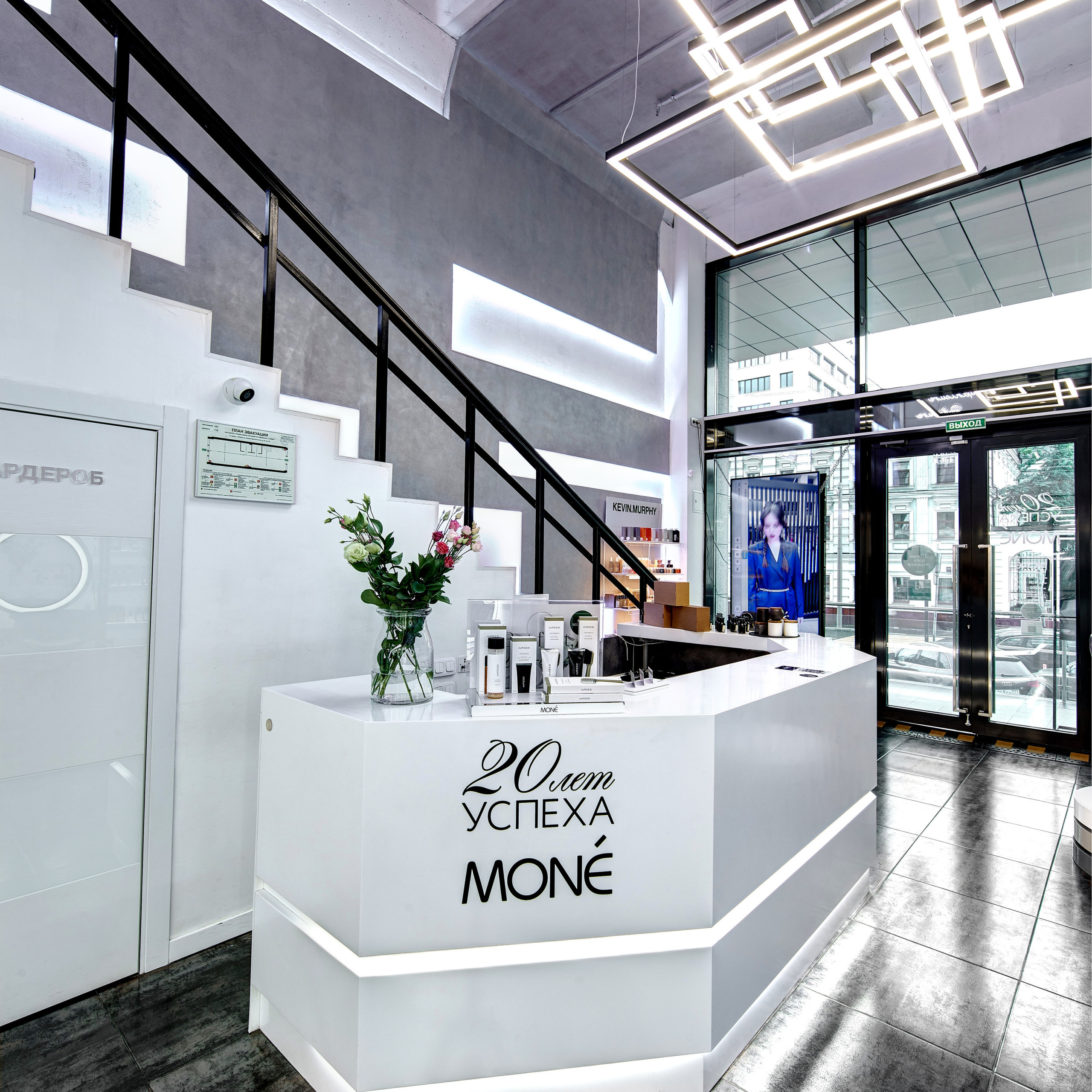 Отзывы на услуги фотографа в Москве, Геры Урнева — Фото отзывов клиентов о работе с профессиональным фотографом из Москвы