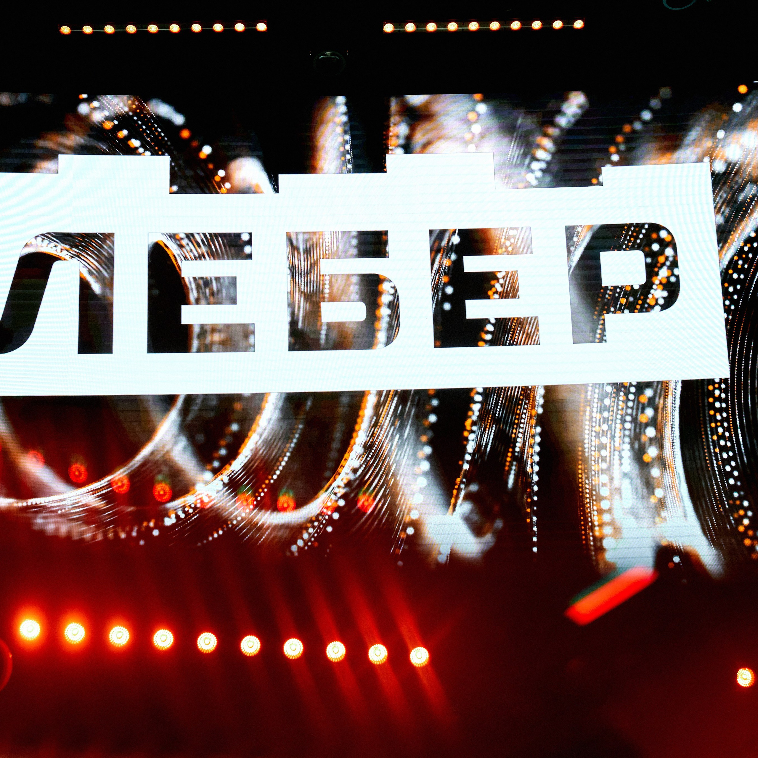 Отзывы на услуги фотографа в Москве, Геры Урнева — Фото отзывов клиентов о работе с профессиональным фотографом из Москвы