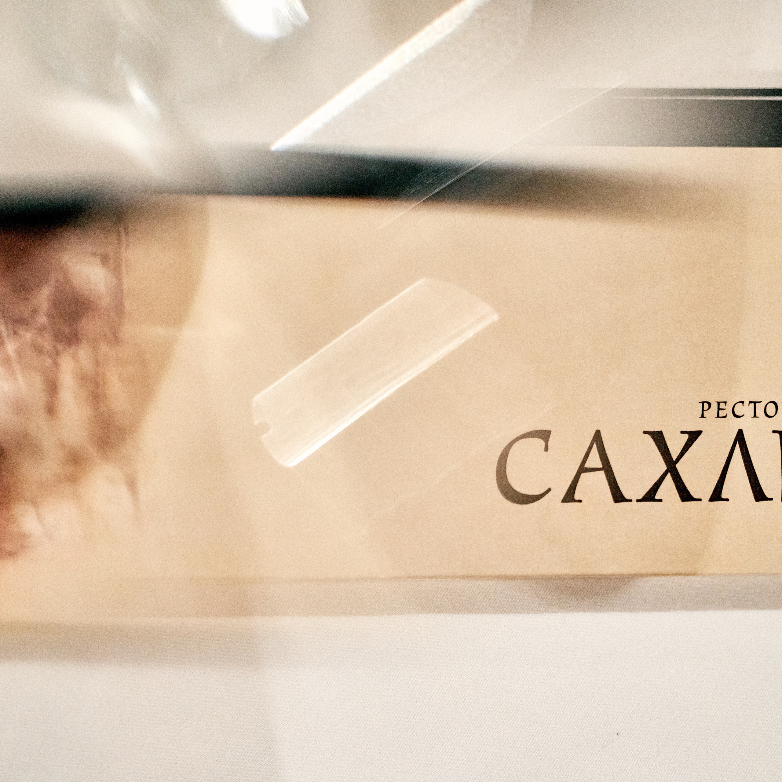 Отзывы на услуги фотографа в Москве, Геры Урнева — Фото отзывов клиентов о работе с профессиональным фотографом из Москвы