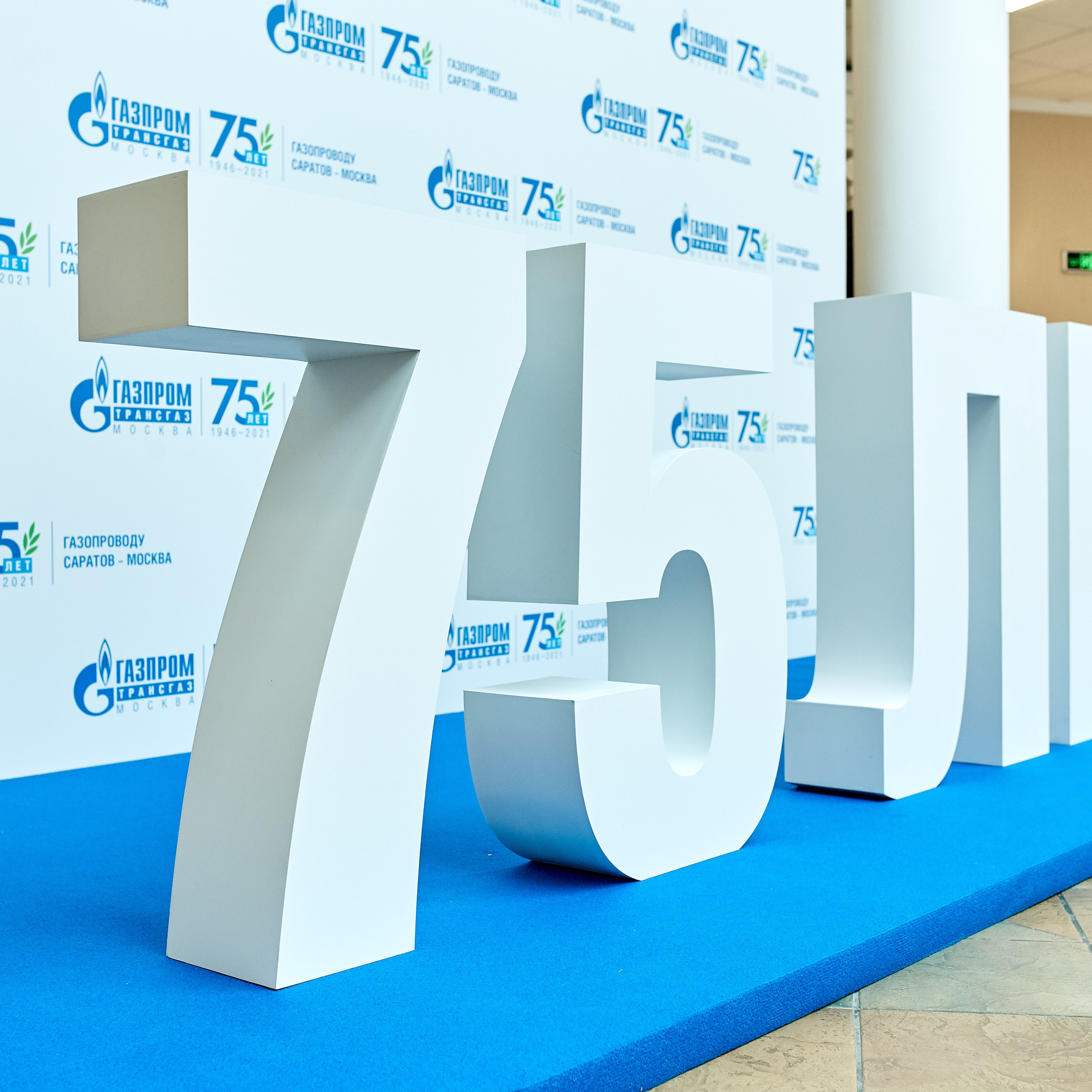 Отзывы на услуги фотографа в Москве, Геры Урнева — Фото отзывов клиентов о работе с профессиональным фотографом из Москвы