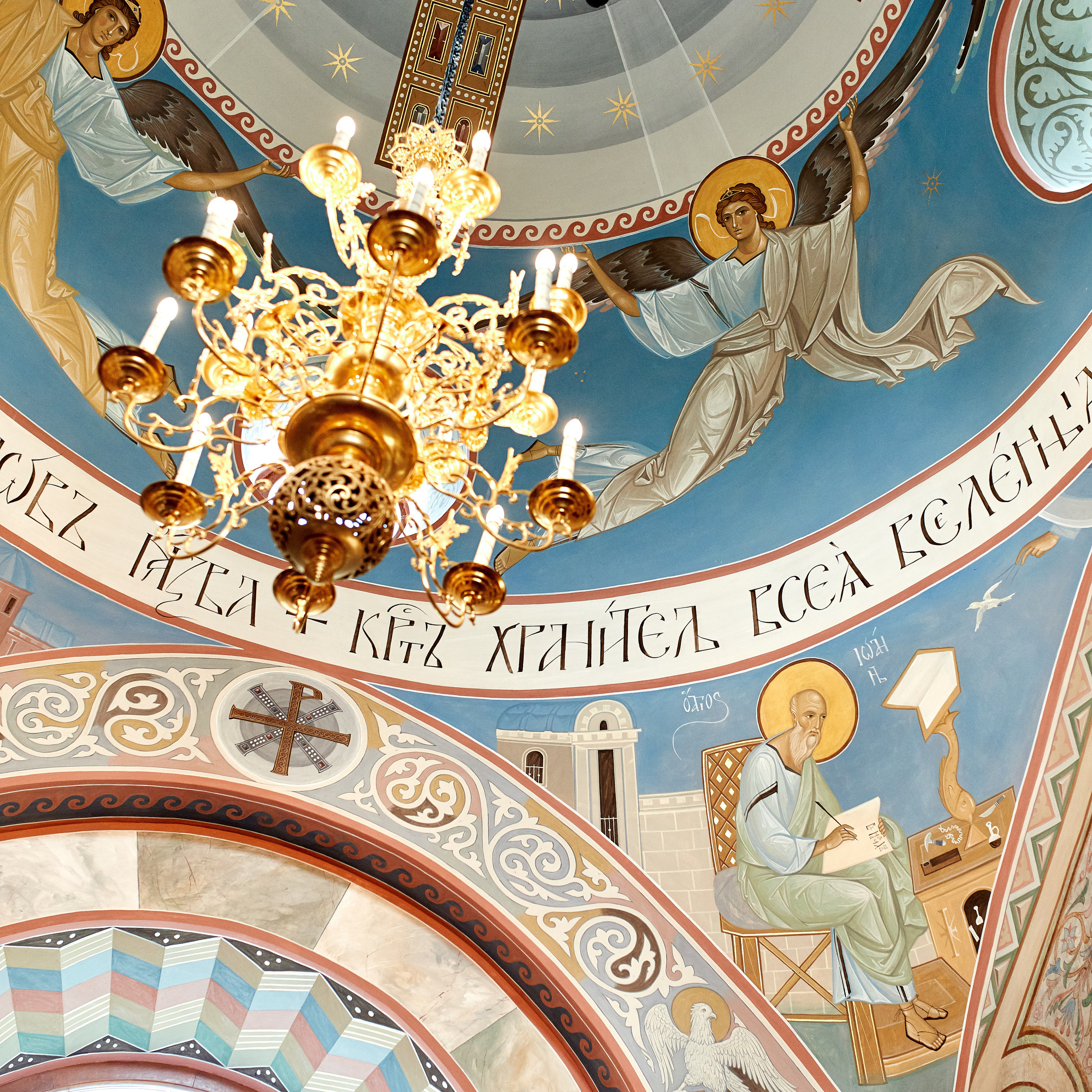 Отзывы на услуги фотографа в Москве, Геры Урнева — Фото отзывов клиентов о работе с профессиональным фотографом из Москвы