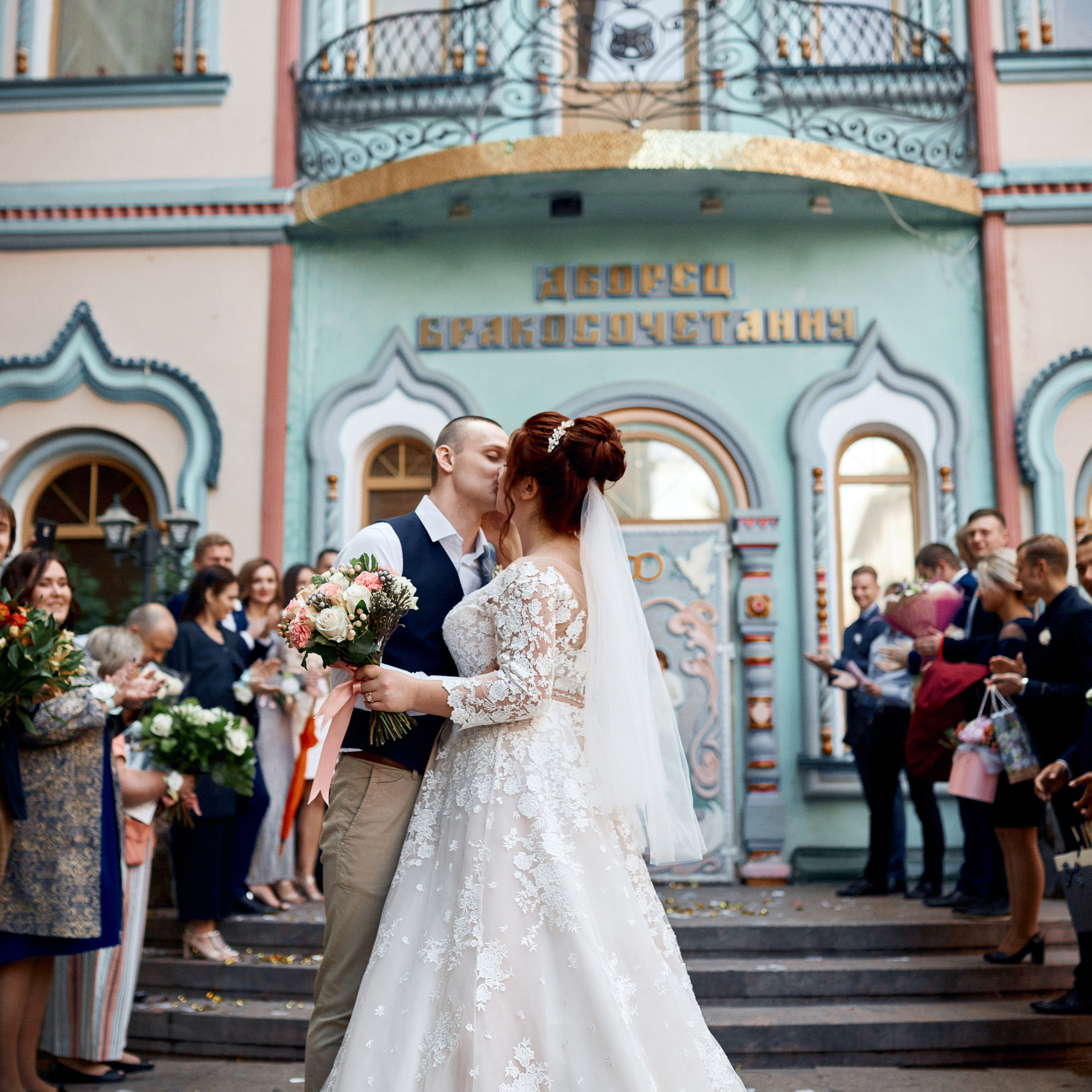 Отзывы на услуги фотографа в Москве, Геры Урнева — Фото отзывов клиентов о работе с профессиональным фотографом из Москвы