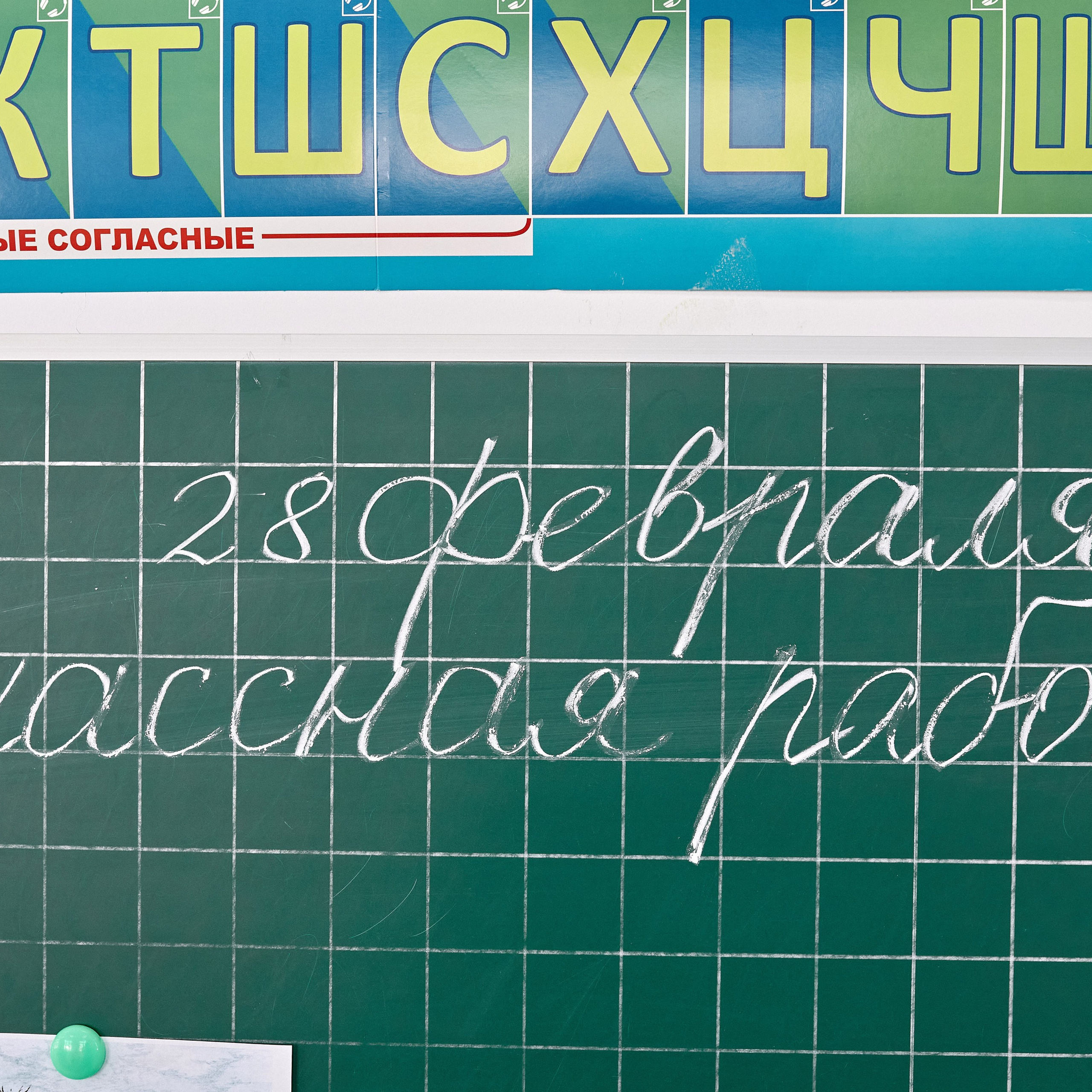Отзывы на услуги фотографа в Москве, Геры Урнева — Фото отзывов клиентов о работе с профессиональным фотографом из Москвы