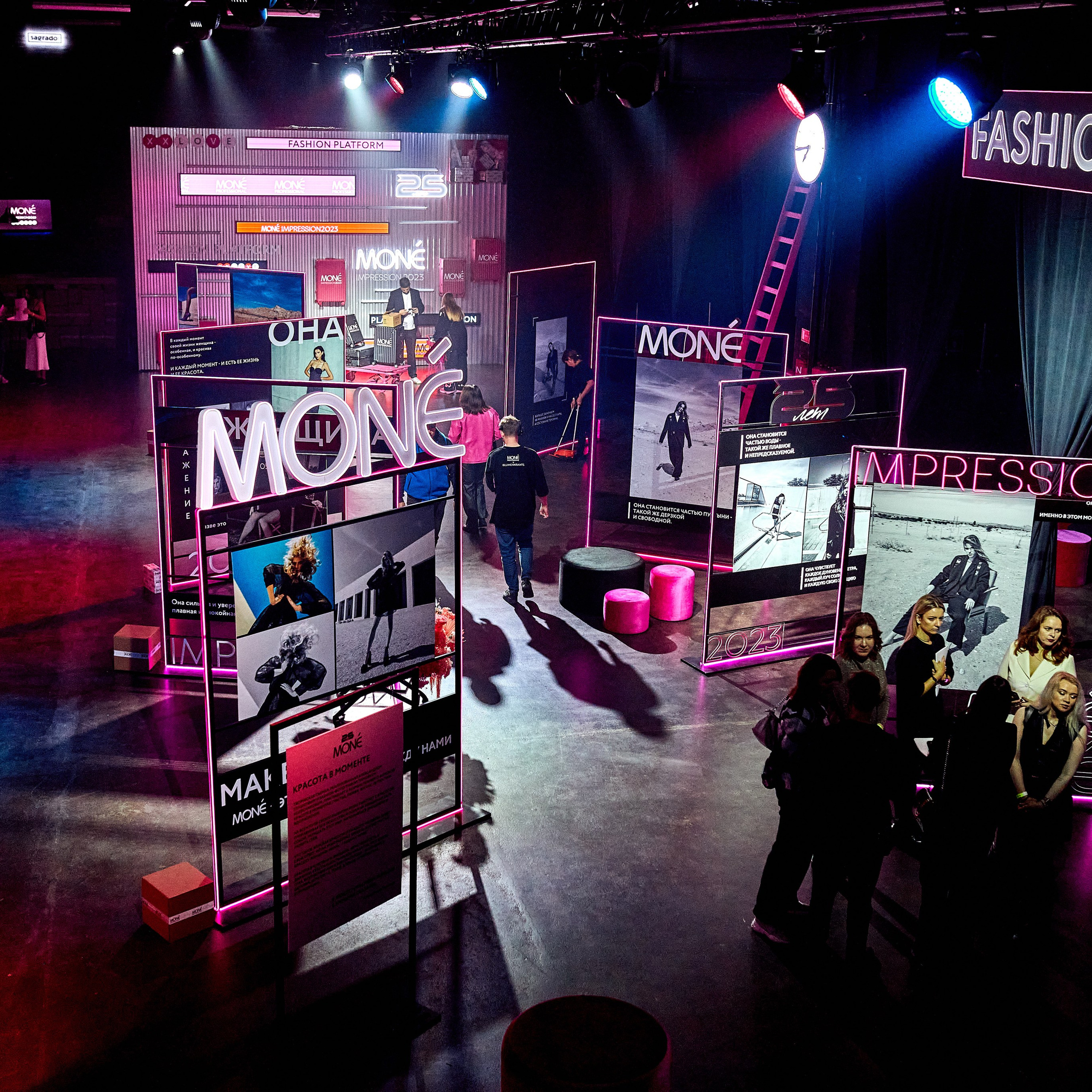 Отзывы на услуги фотографа в Москве, Геры Урнева — Фото отзывов клиентов о работе с профессиональным фотографом из Москвы