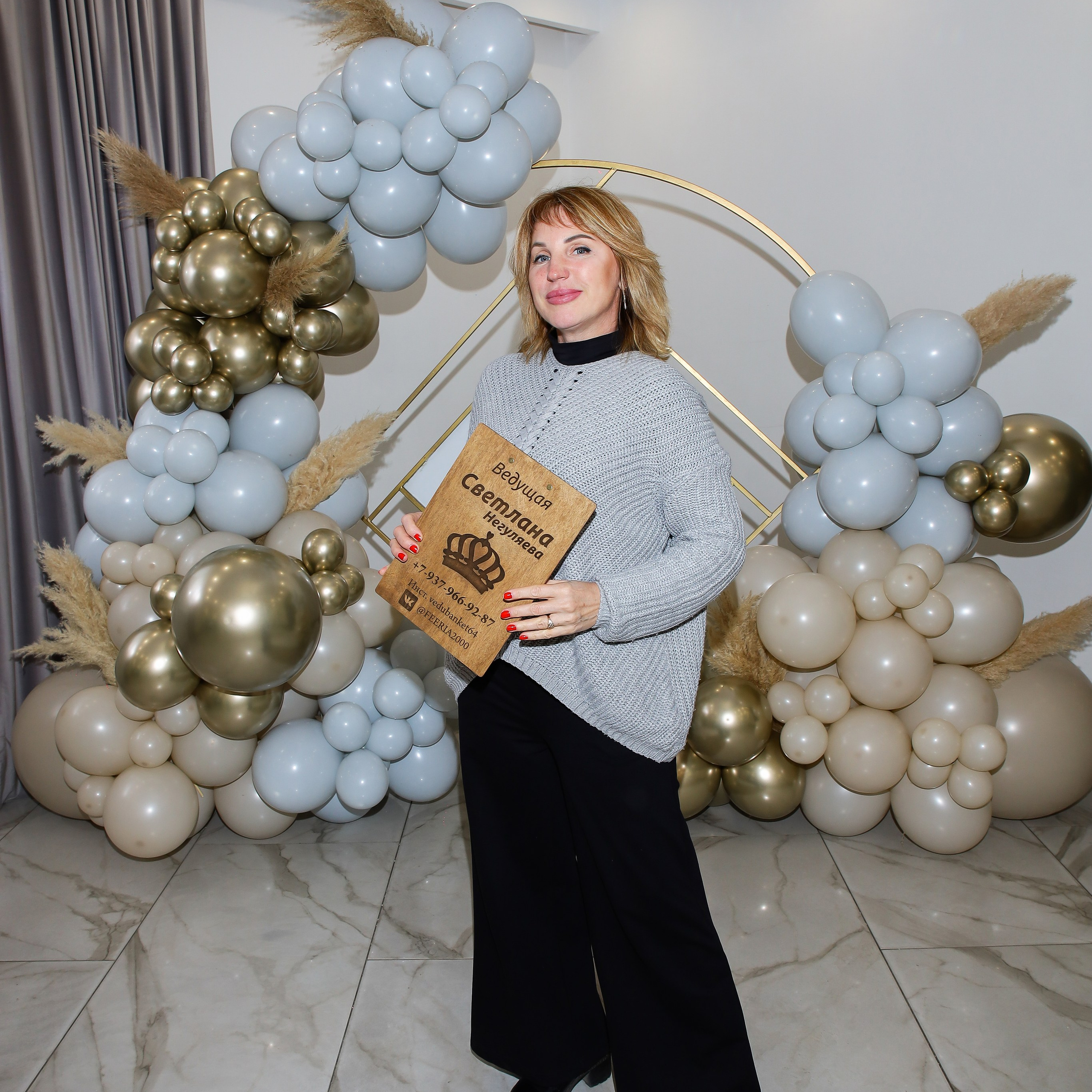 Отзывы. Свадебный фотограф в Саратове