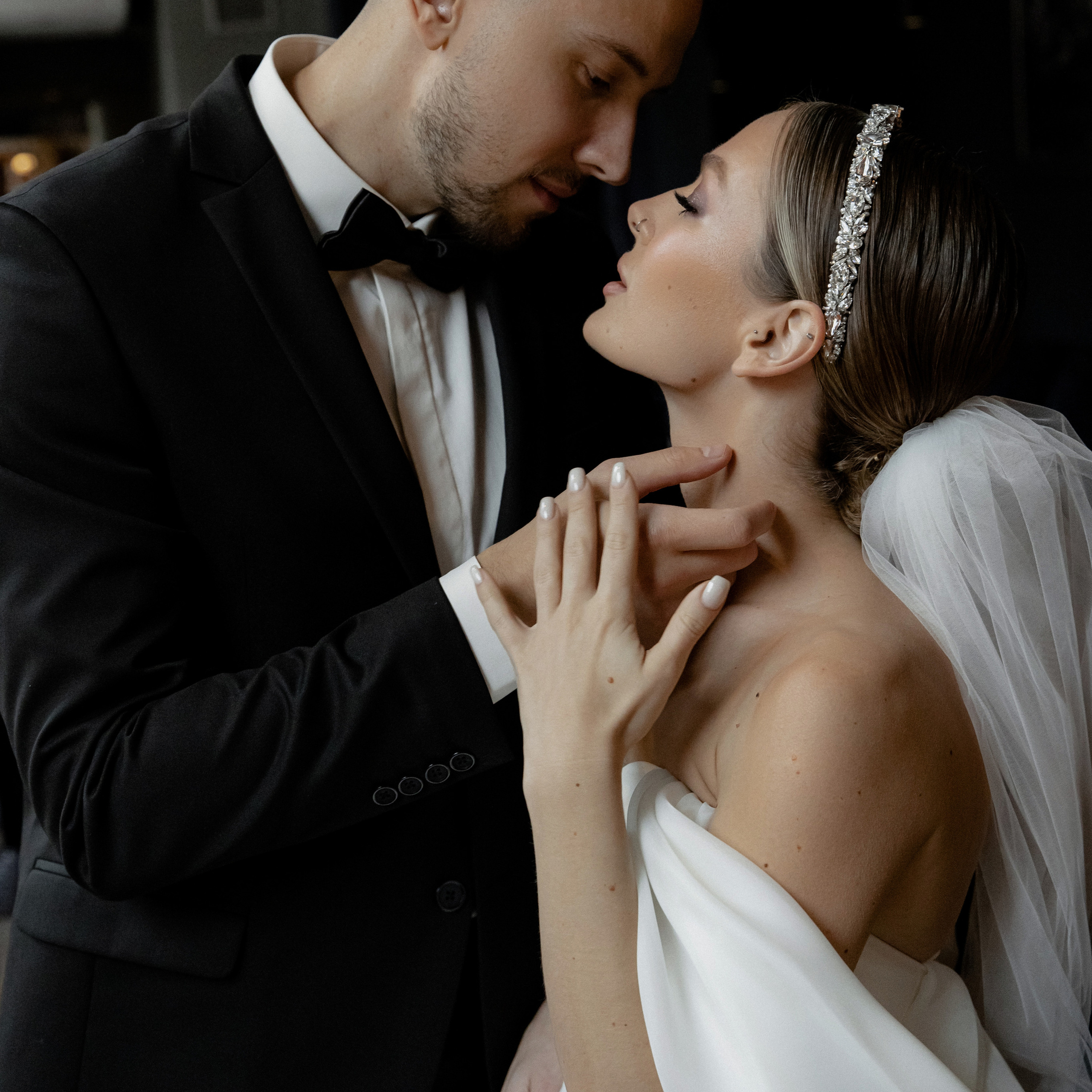 Екатерина и Дмитрий