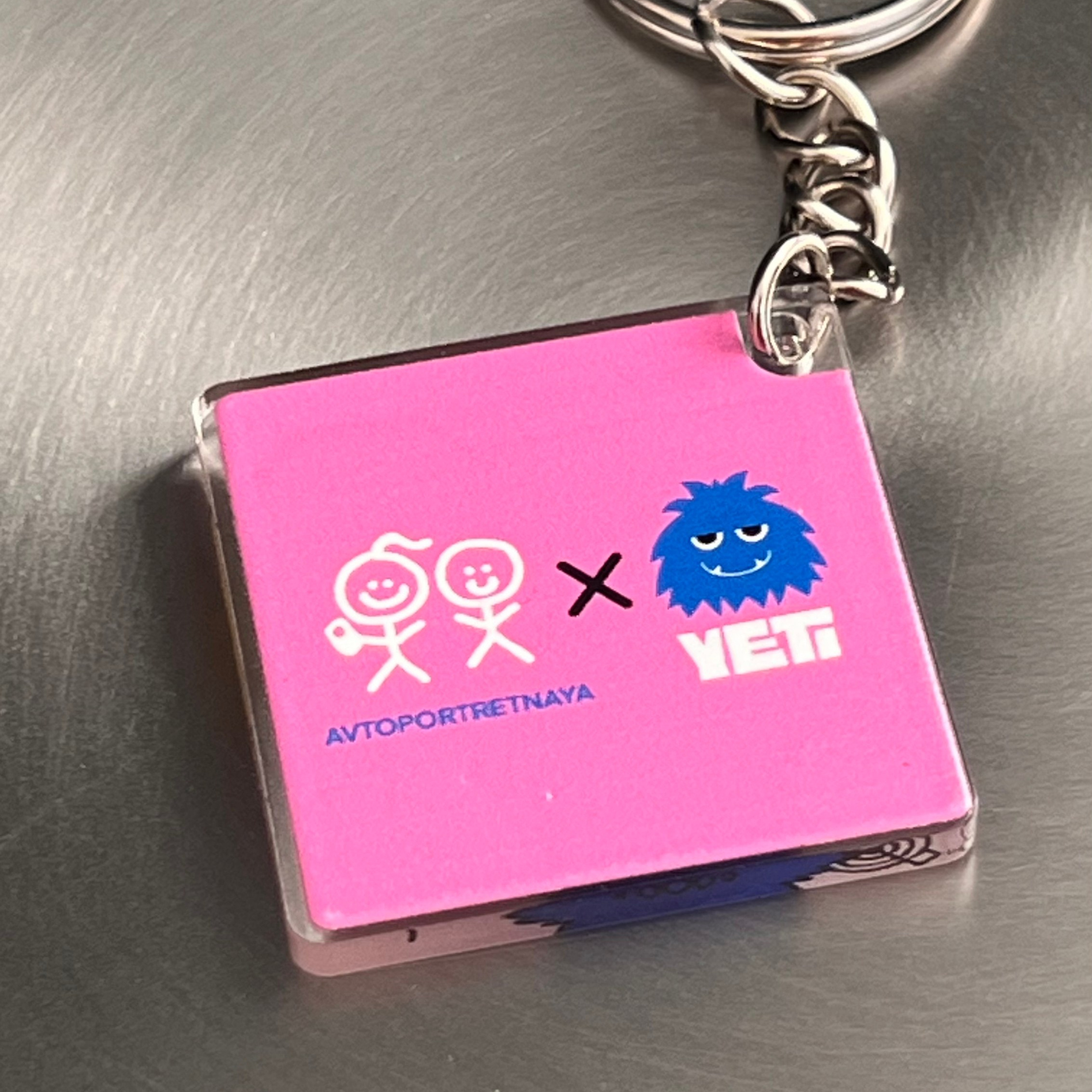 Avtoportretnaya х Yeti