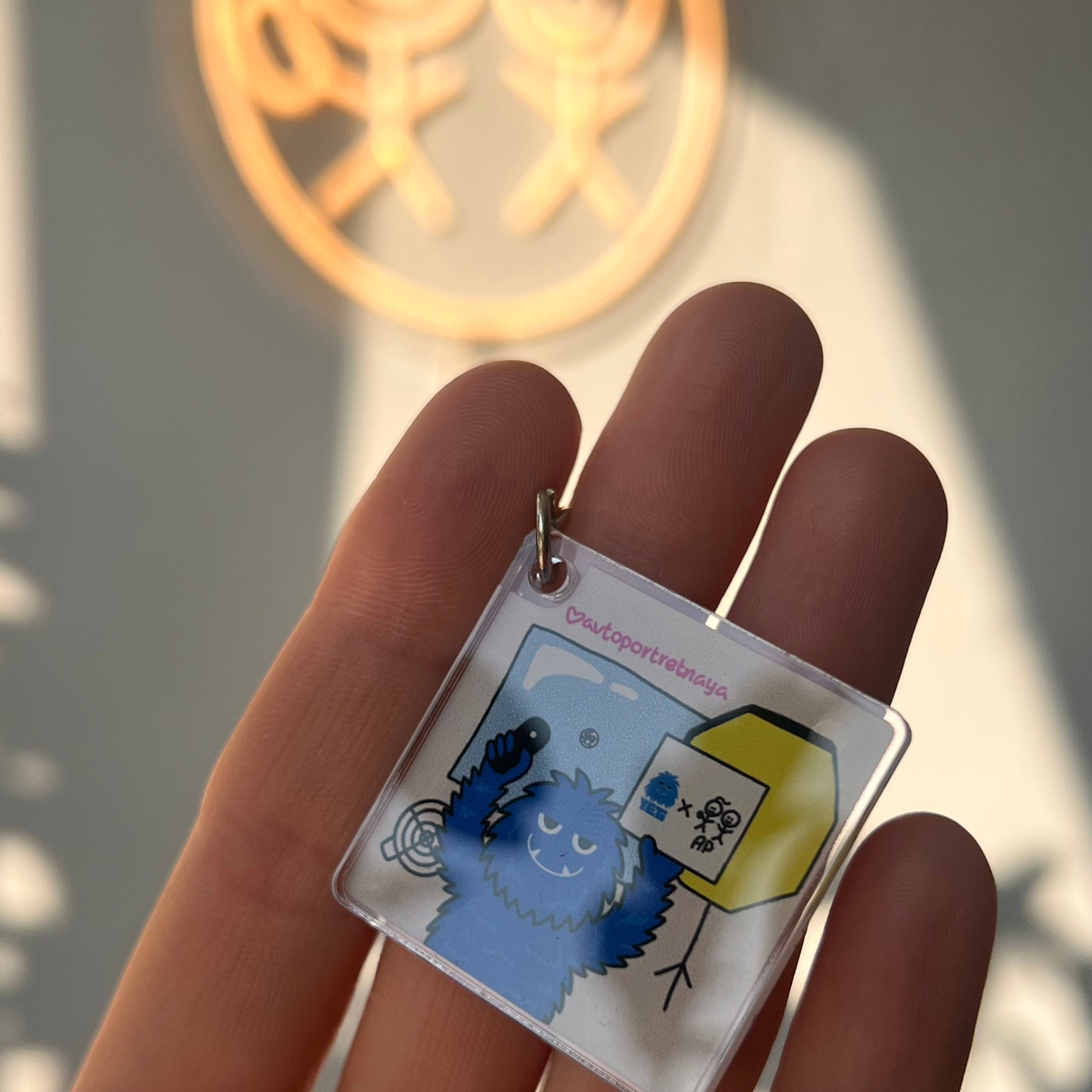 Avtoportretnaya х Yeti