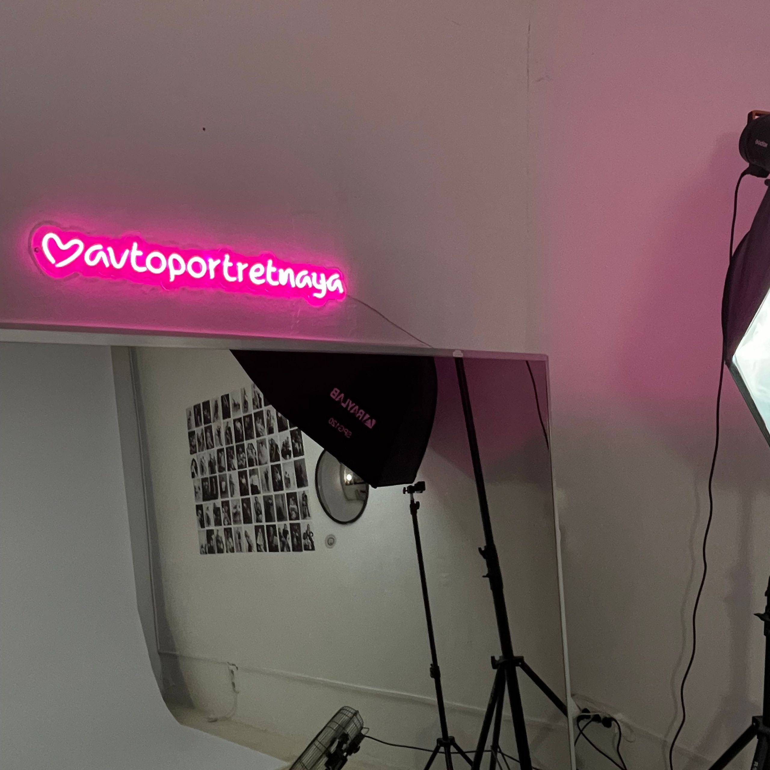 Отзывы посетителей Студии без фотографа в Самаре