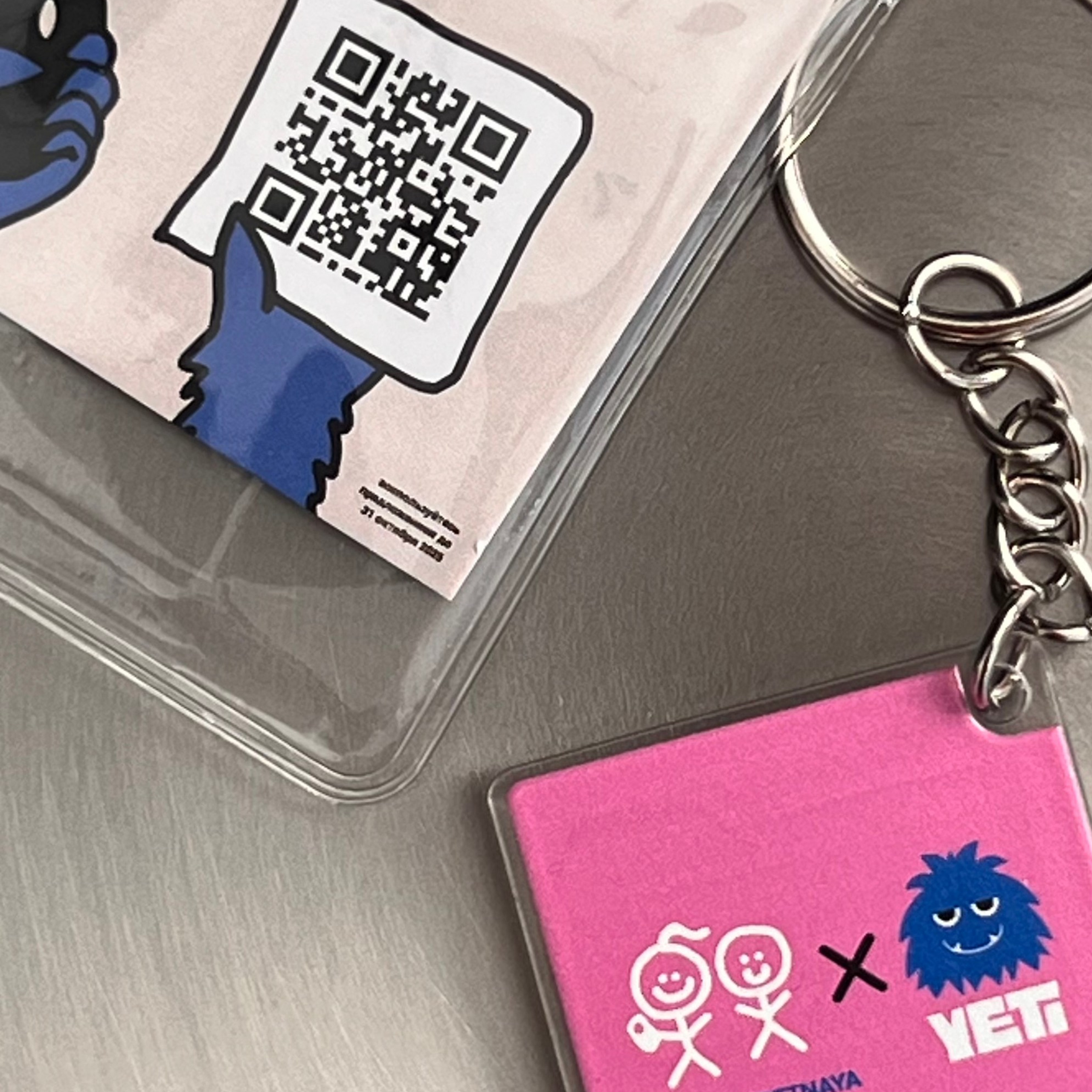 Avtoportretnaya х Yeti