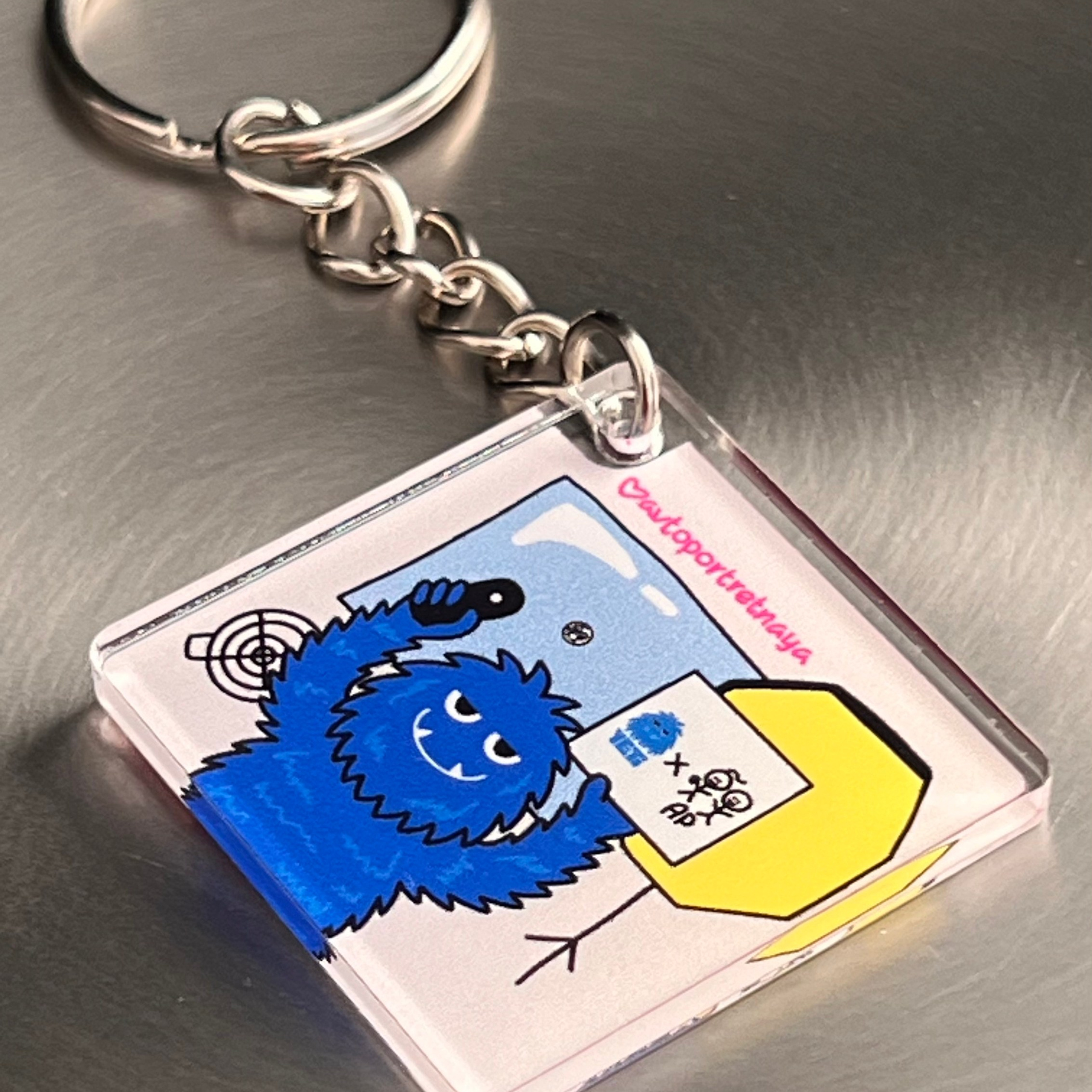 Avtoportretnaya х Yeti