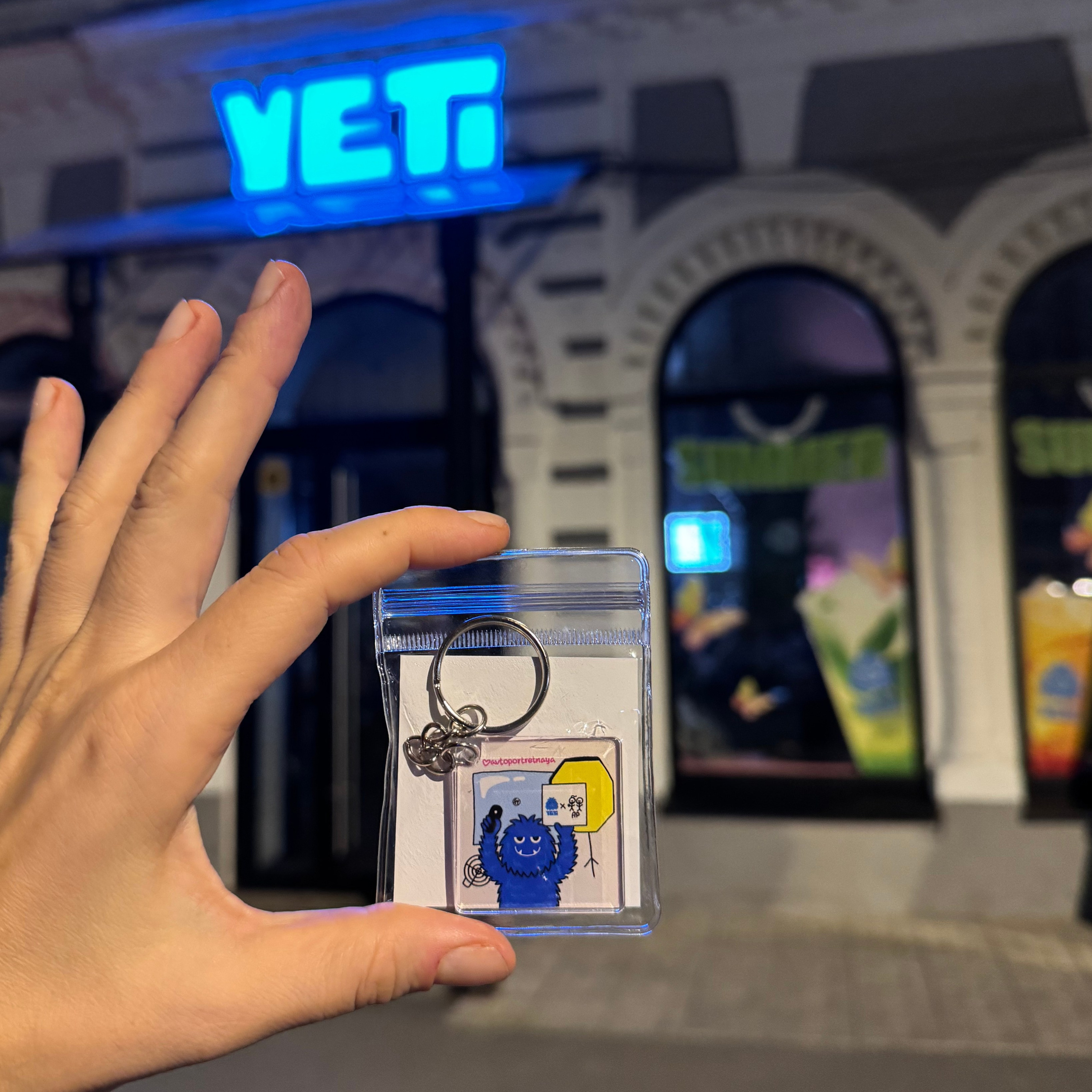 Avtoportretnaya х Yeti