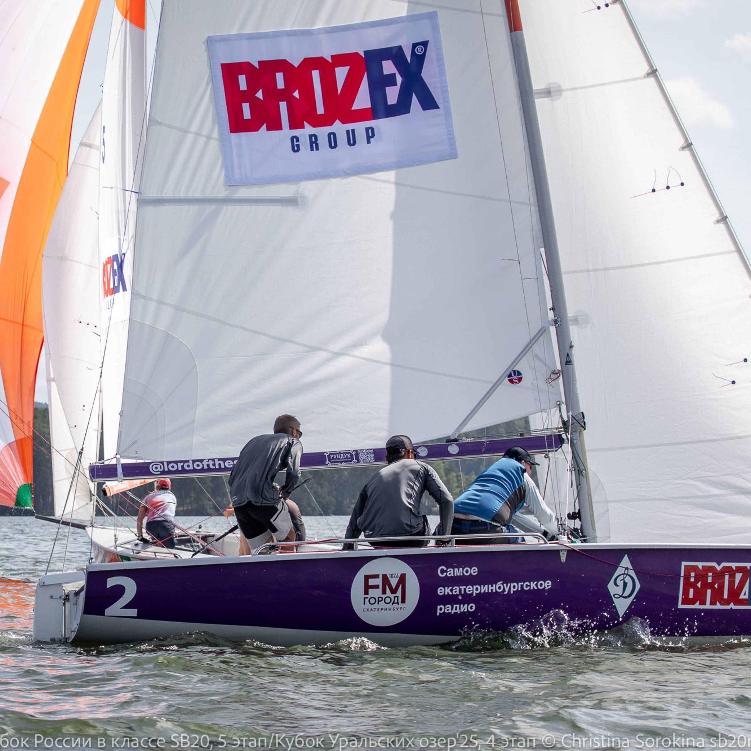 4 этап КУО/5 этап КР