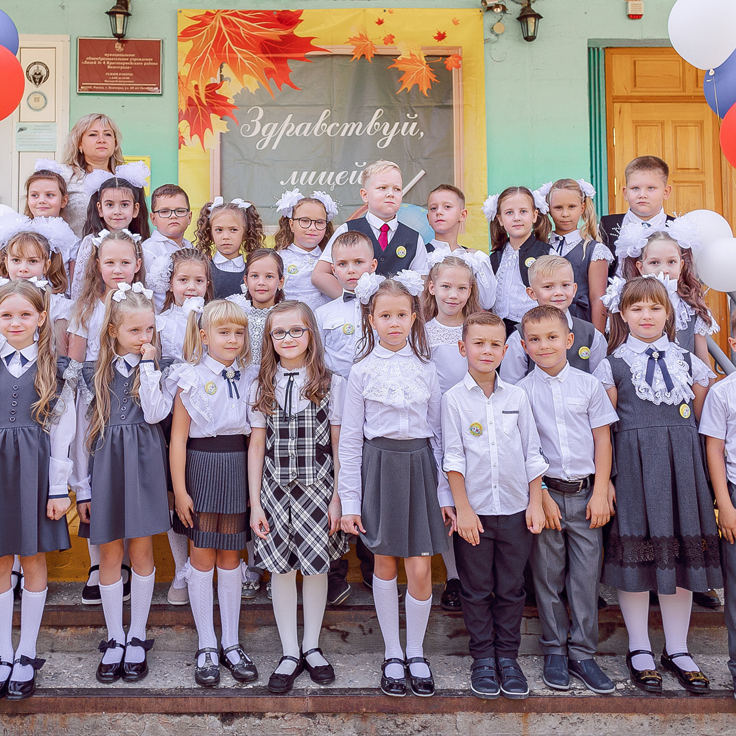 Отзывы. Семейный и свадебный фотограф в Волгограде Мария Богданова