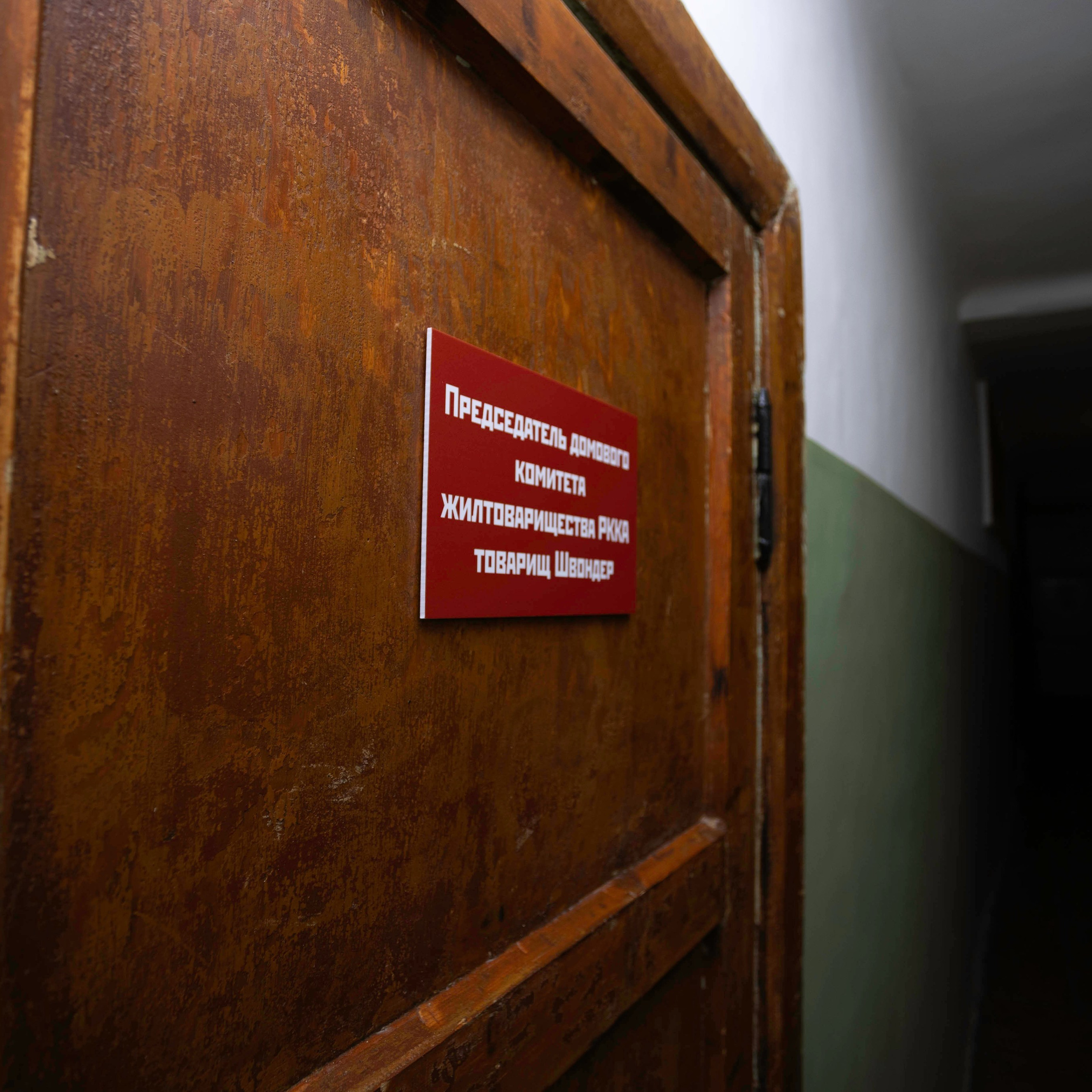 Отзывы. Репортажный и тревел фотограф Мокеров А.С