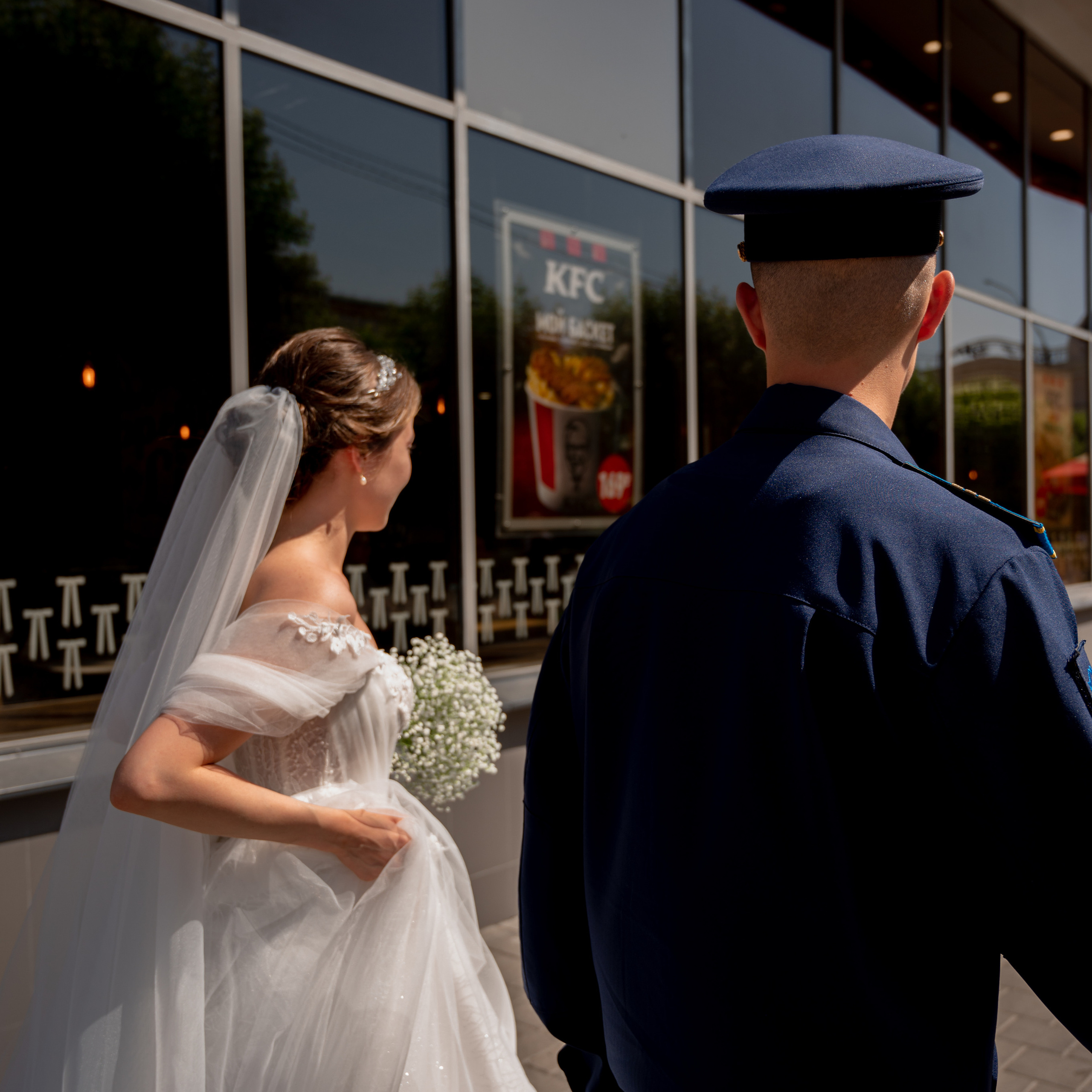 Егор и Екатерина