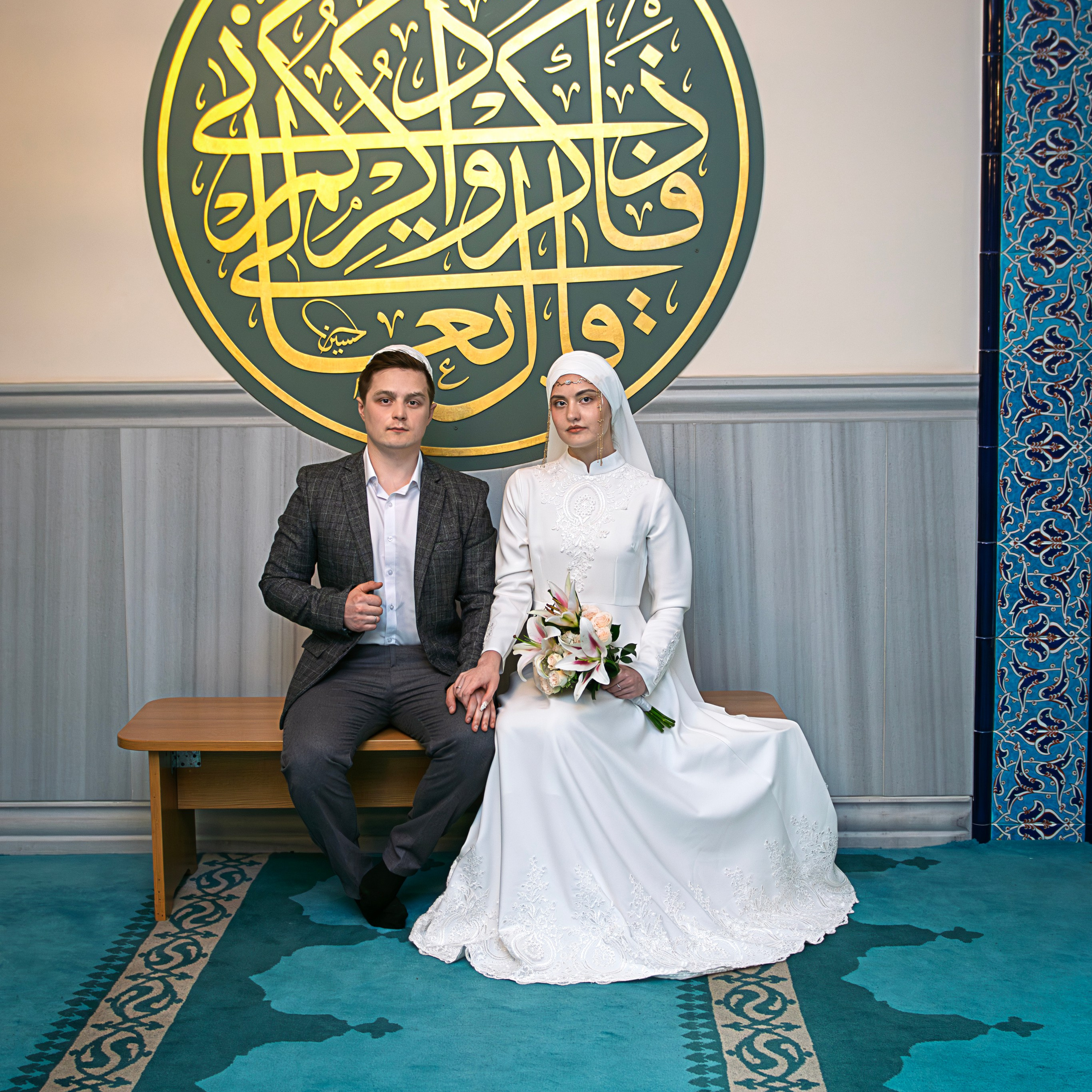 НИКАХ. Фотограф Лара Рязанцева