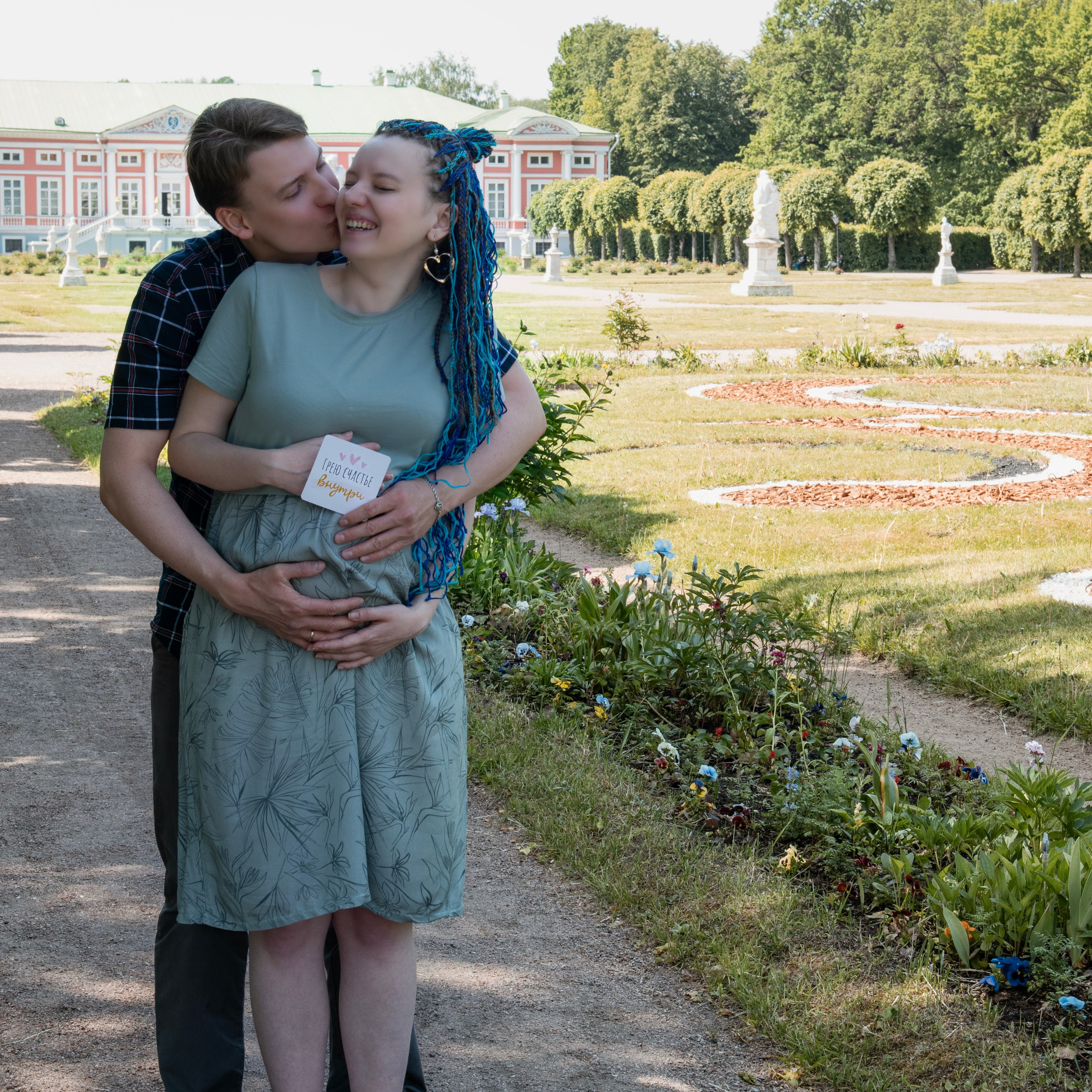 БЕРЕМЕННОСТЬ / В ОЖИДАНИИ ЧУДА. Фотограф Лара Рязанцева