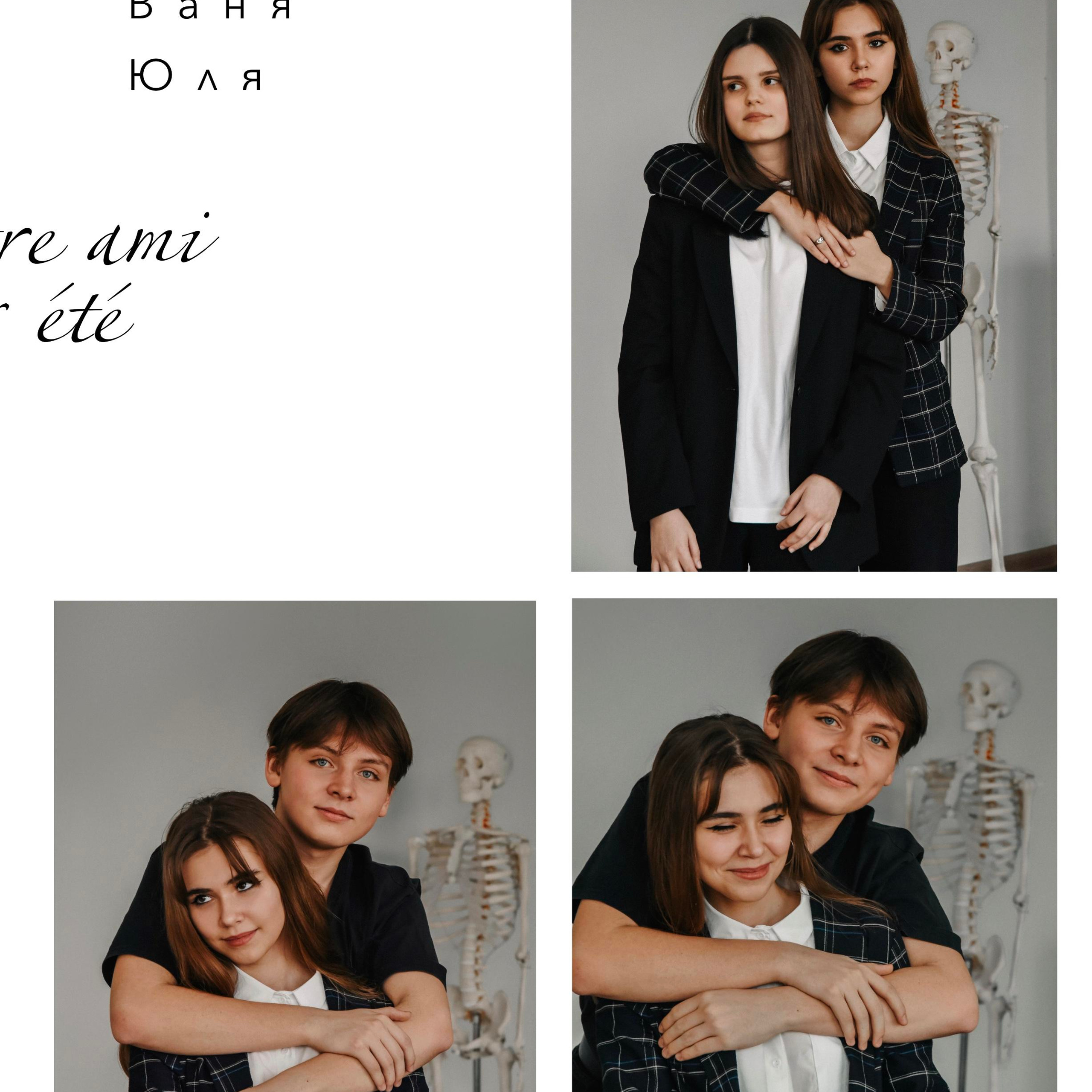 Лера. ФОТОГРАФ СЕРГЕЕВА МАРИЯ