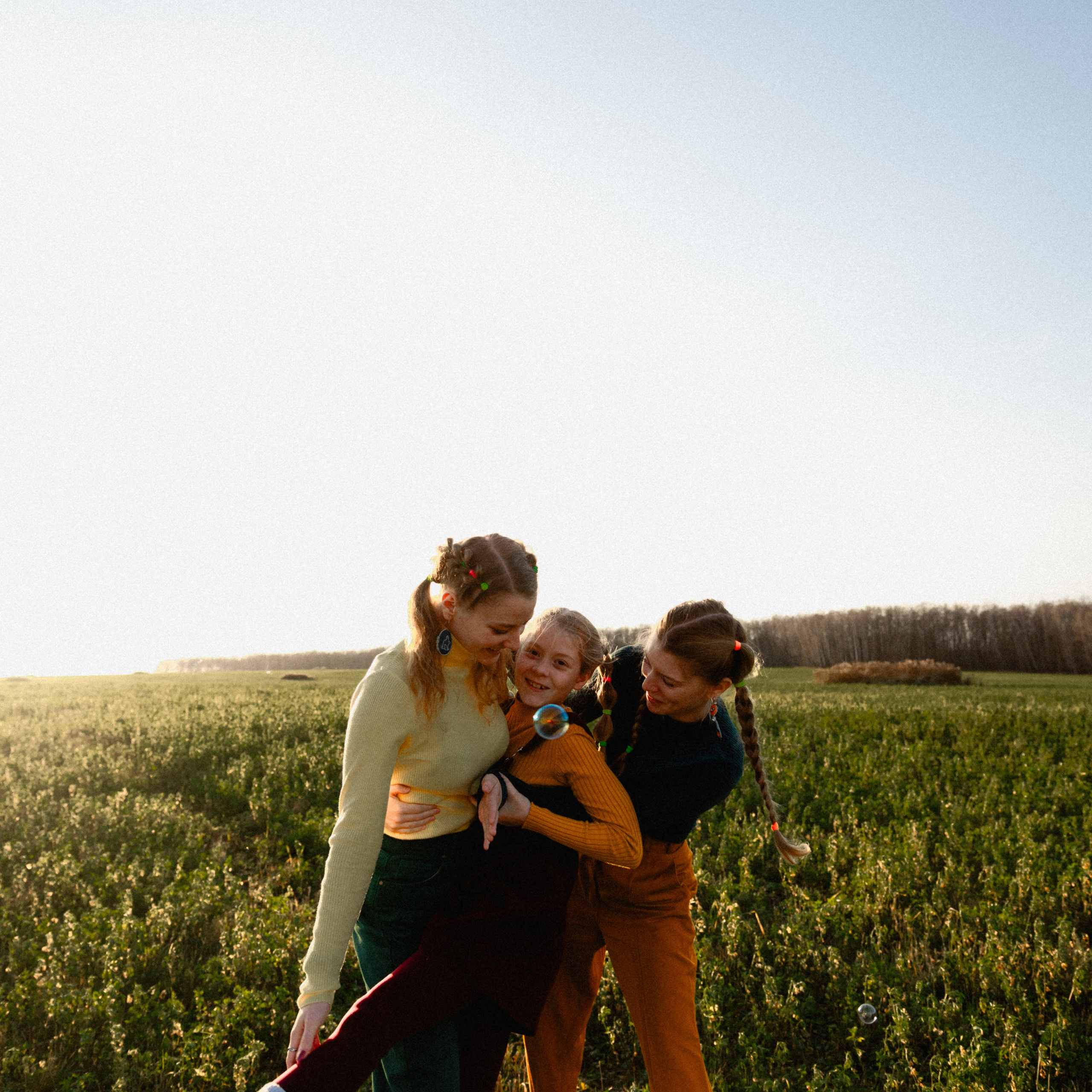 Сестры. ФОТОГРАФ СЕРГЕЕВА МАРИЯ