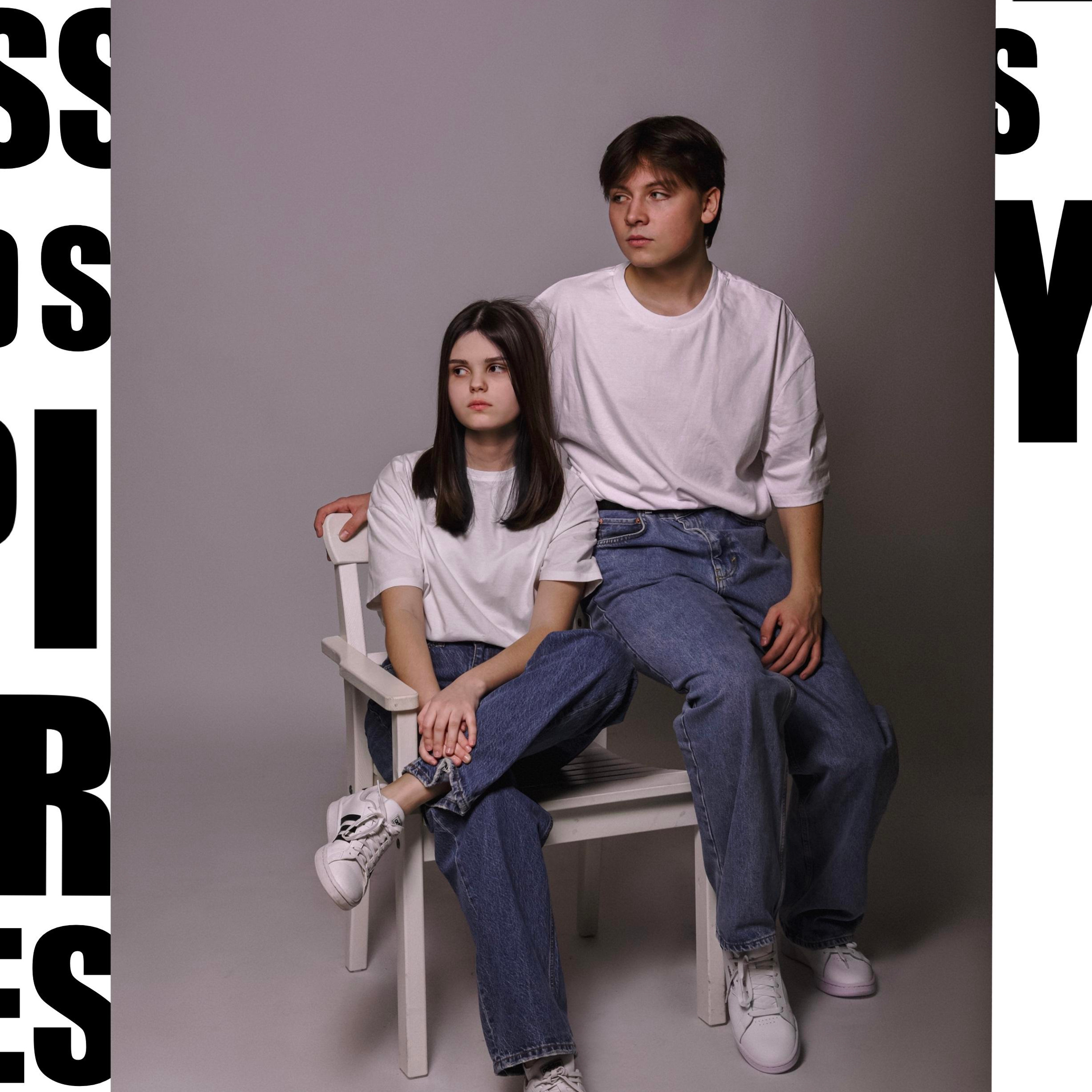 Иван. ФОТОГРАФ СЕРГЕЕВА МАРИЯ