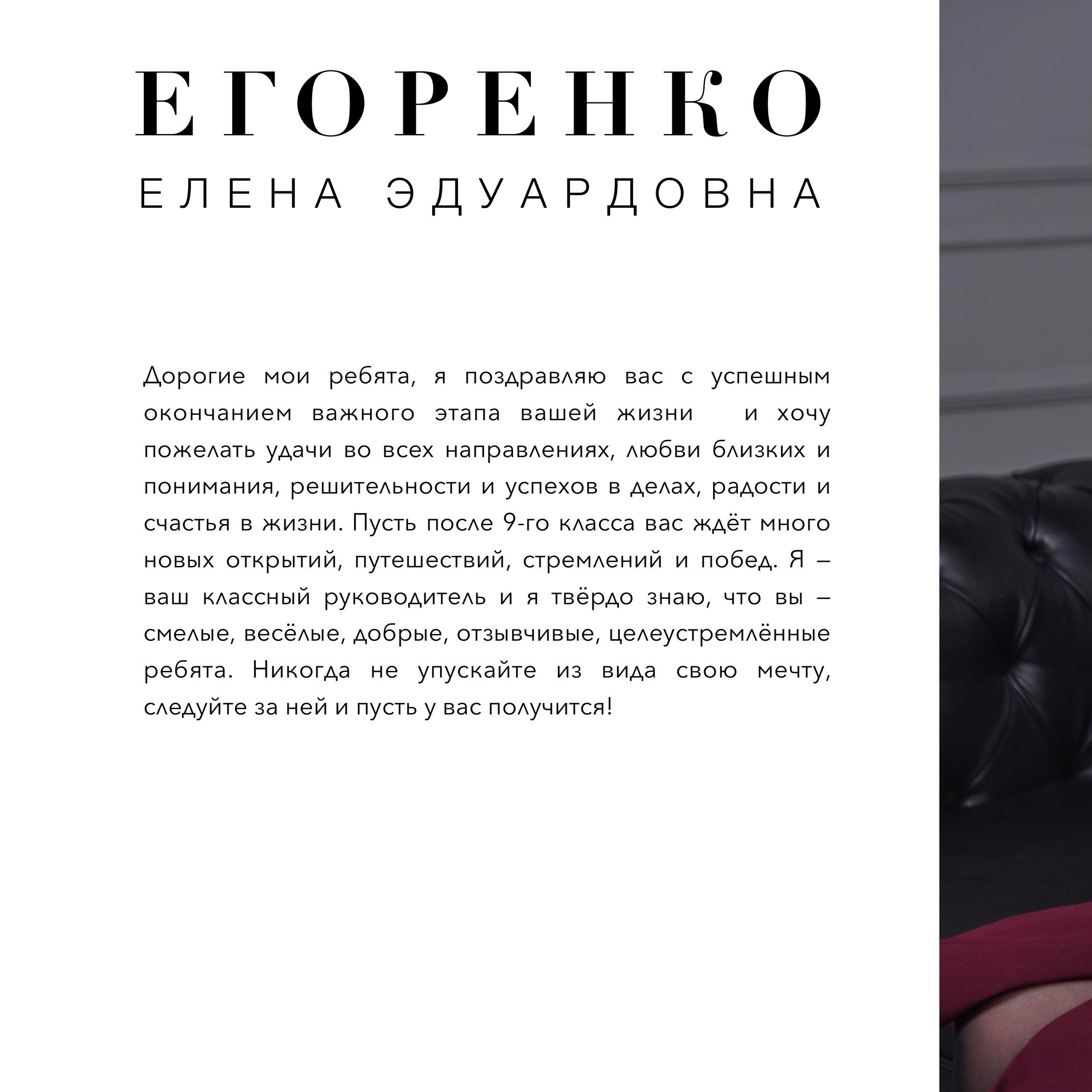 Юля. ФОТОГРАФ СЕРГЕЕВА МАРИЯ