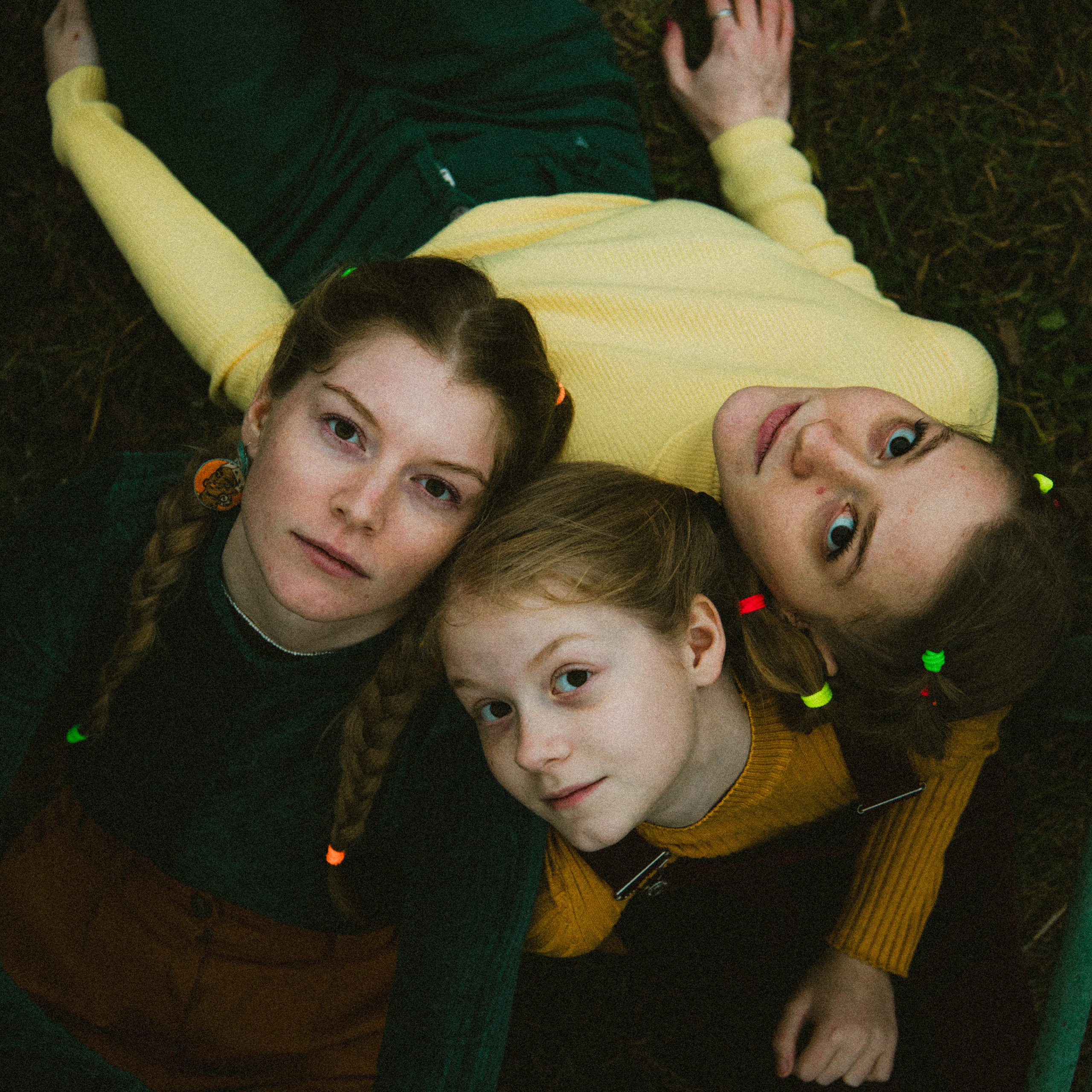 Сестры. ФОТОГРАФ СЕРГЕЕВА МАРИЯ