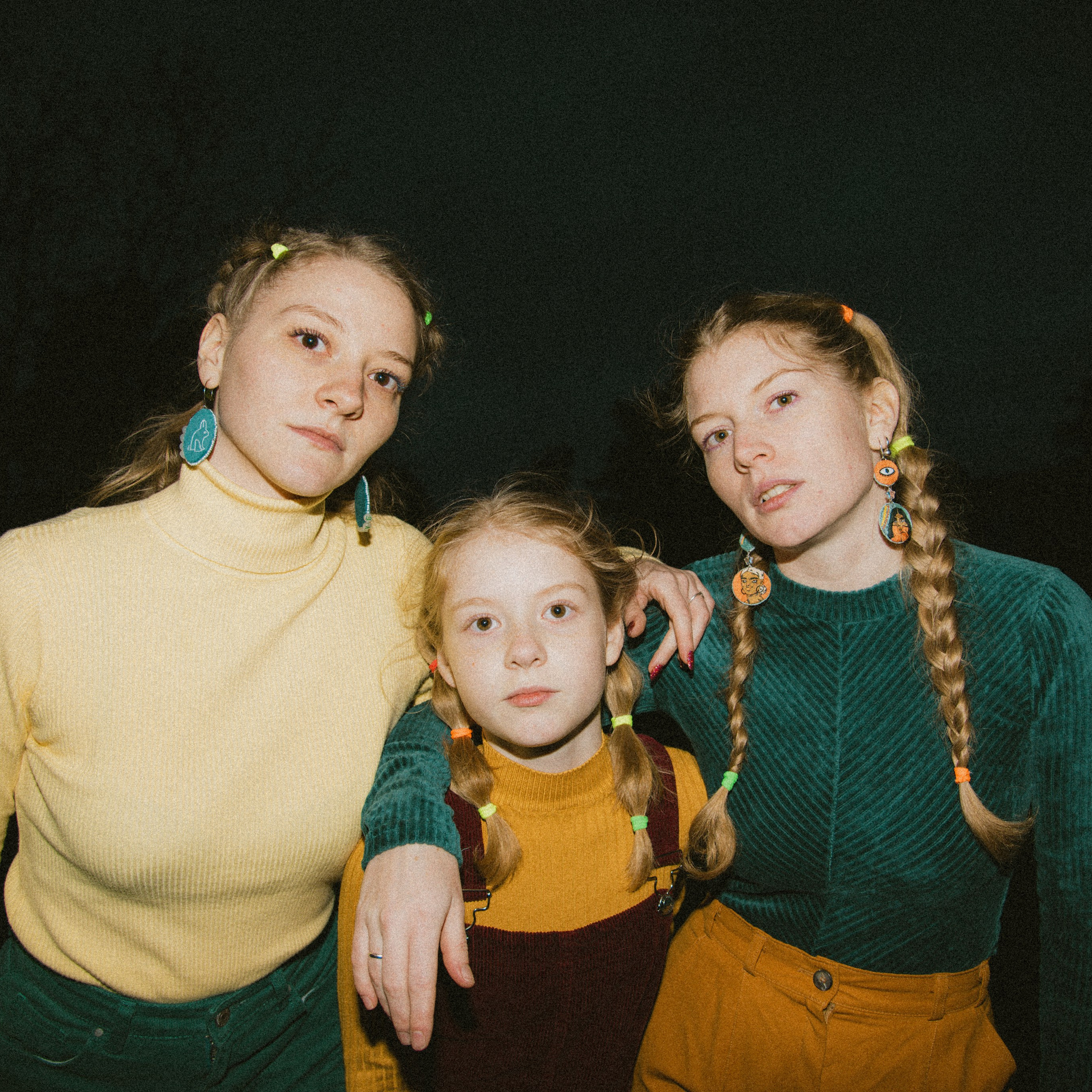 Сестры. ФОТОГРАФ СЕРГЕЕВА МАРИЯ