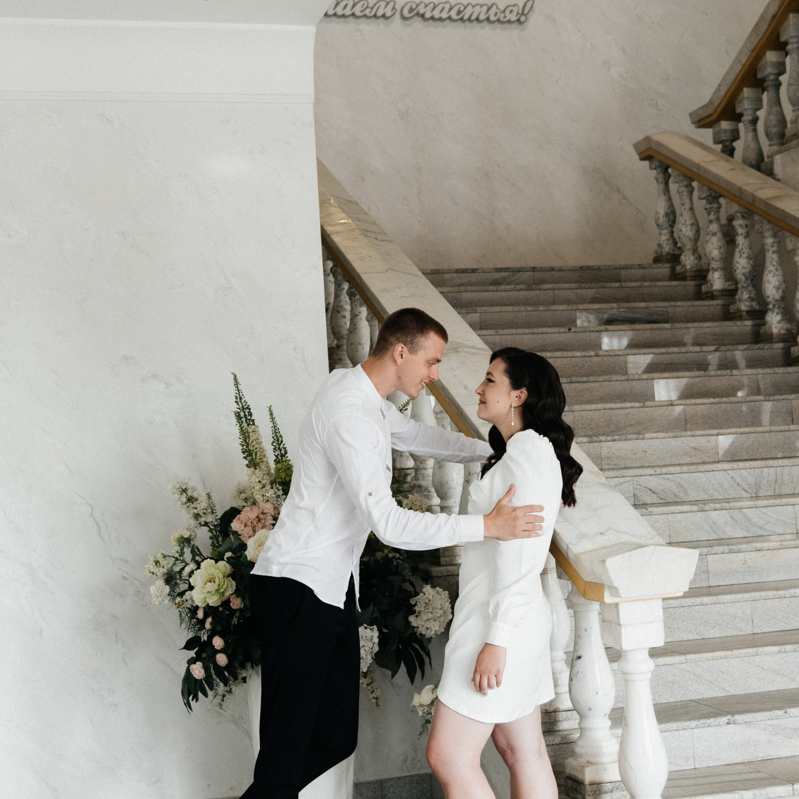 Алина Саша. ФОТОГРАФ СЕРГЕЕВА МАРИЯ