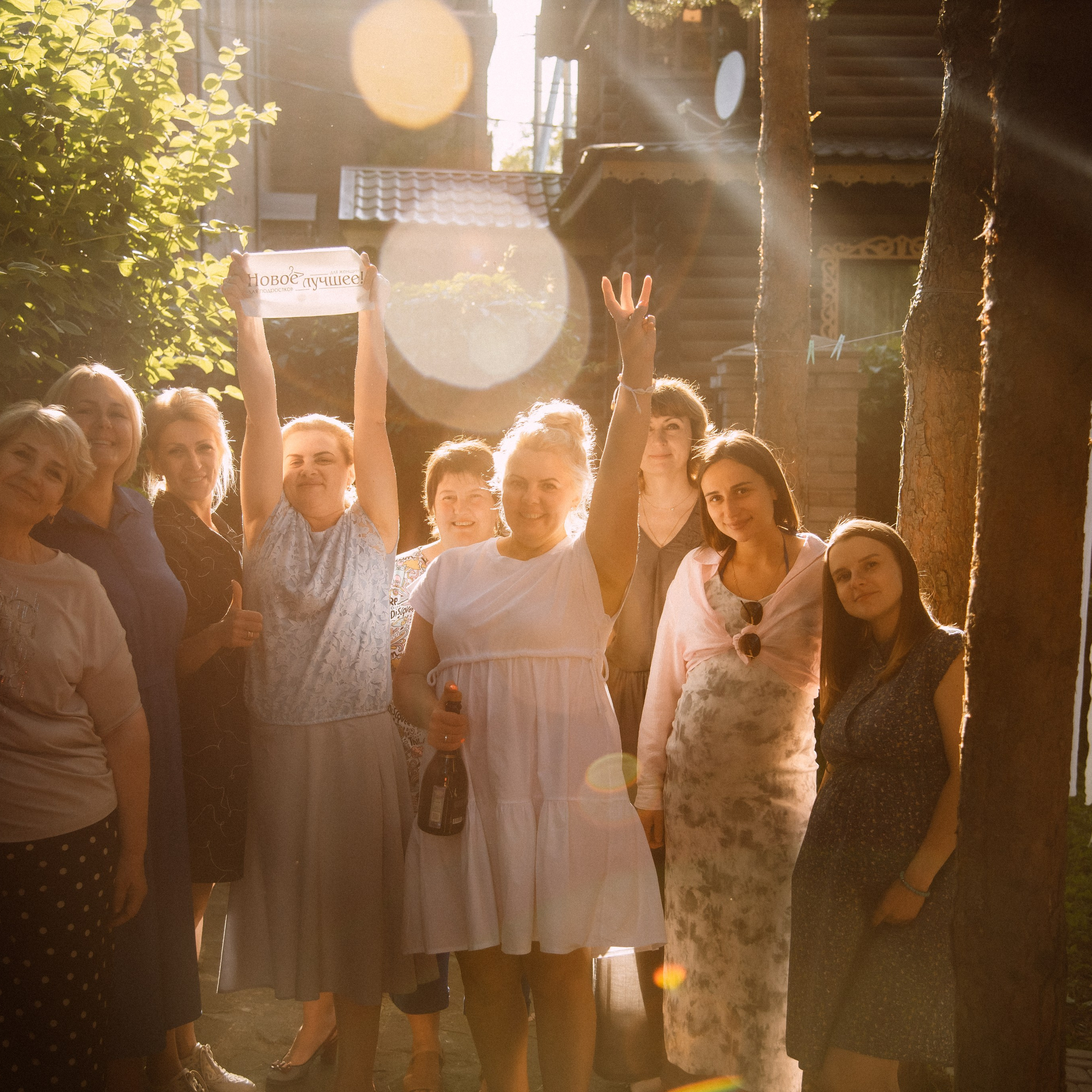 Юбилей. ФОТОГРАФ СЕРГЕЕВА МАРИЯ