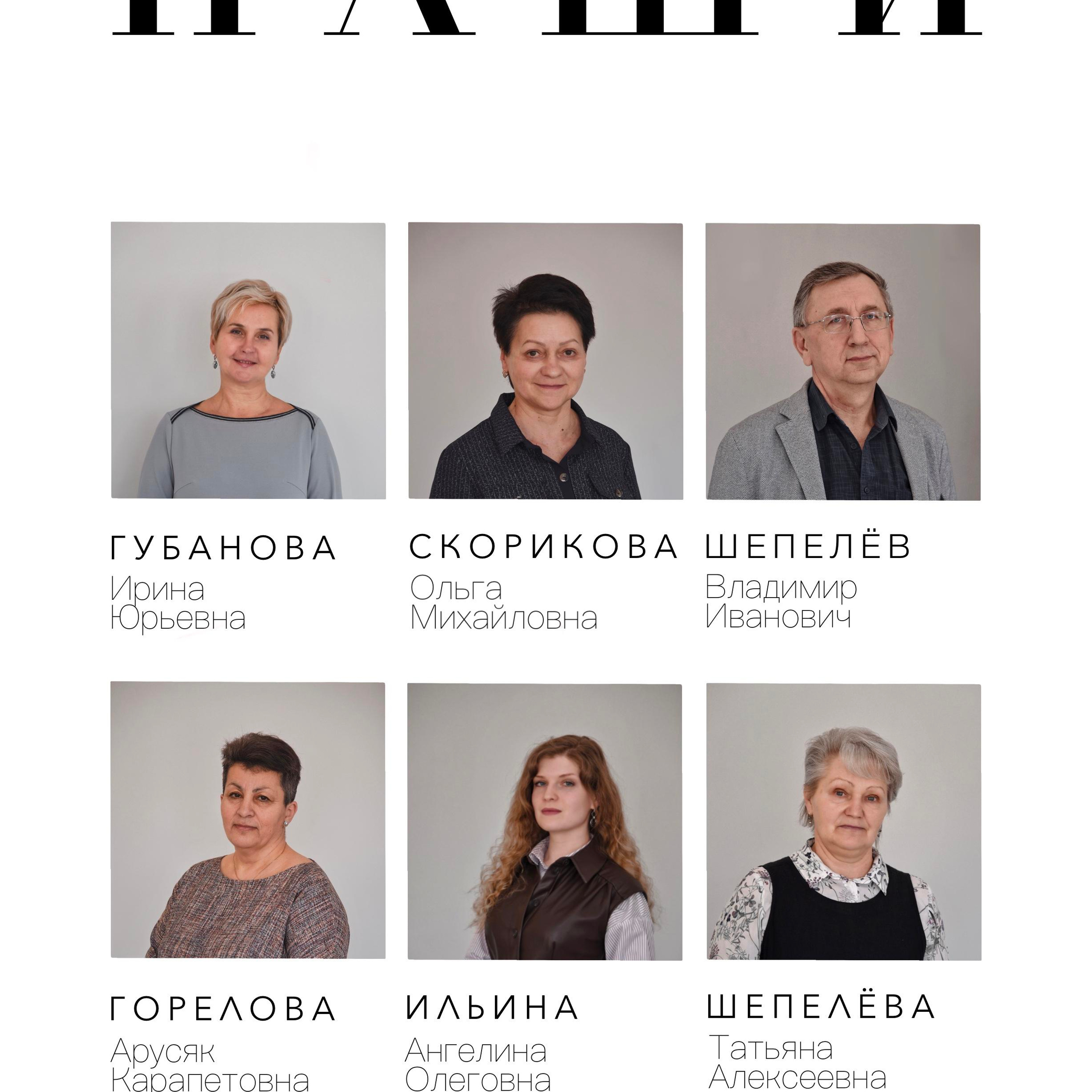 Денис. ФОТОГРАФ СЕРГЕЕВА МАРИЯ