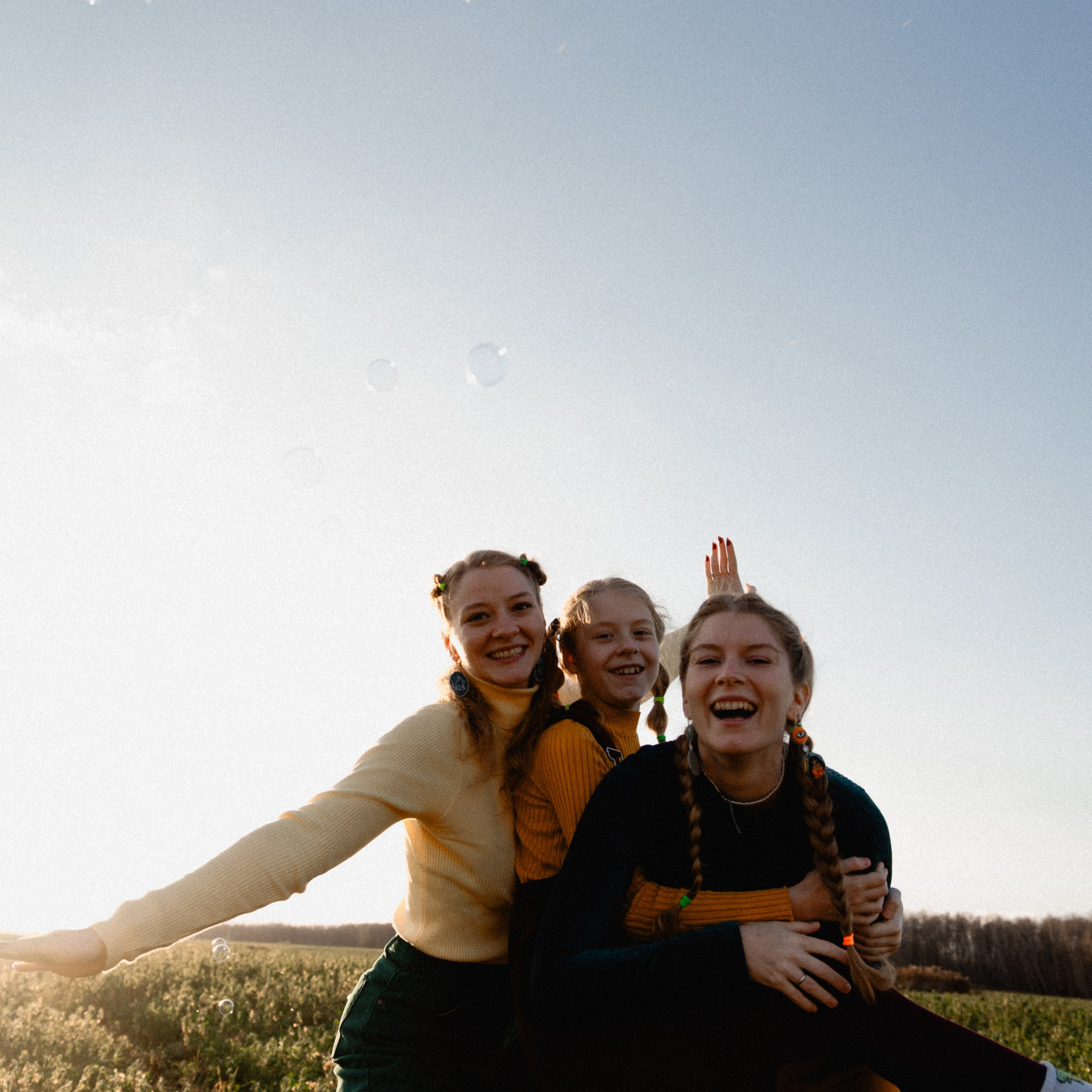 Сестры. ФОТОГРАФ СЕРГЕЕВА МАРИЯ