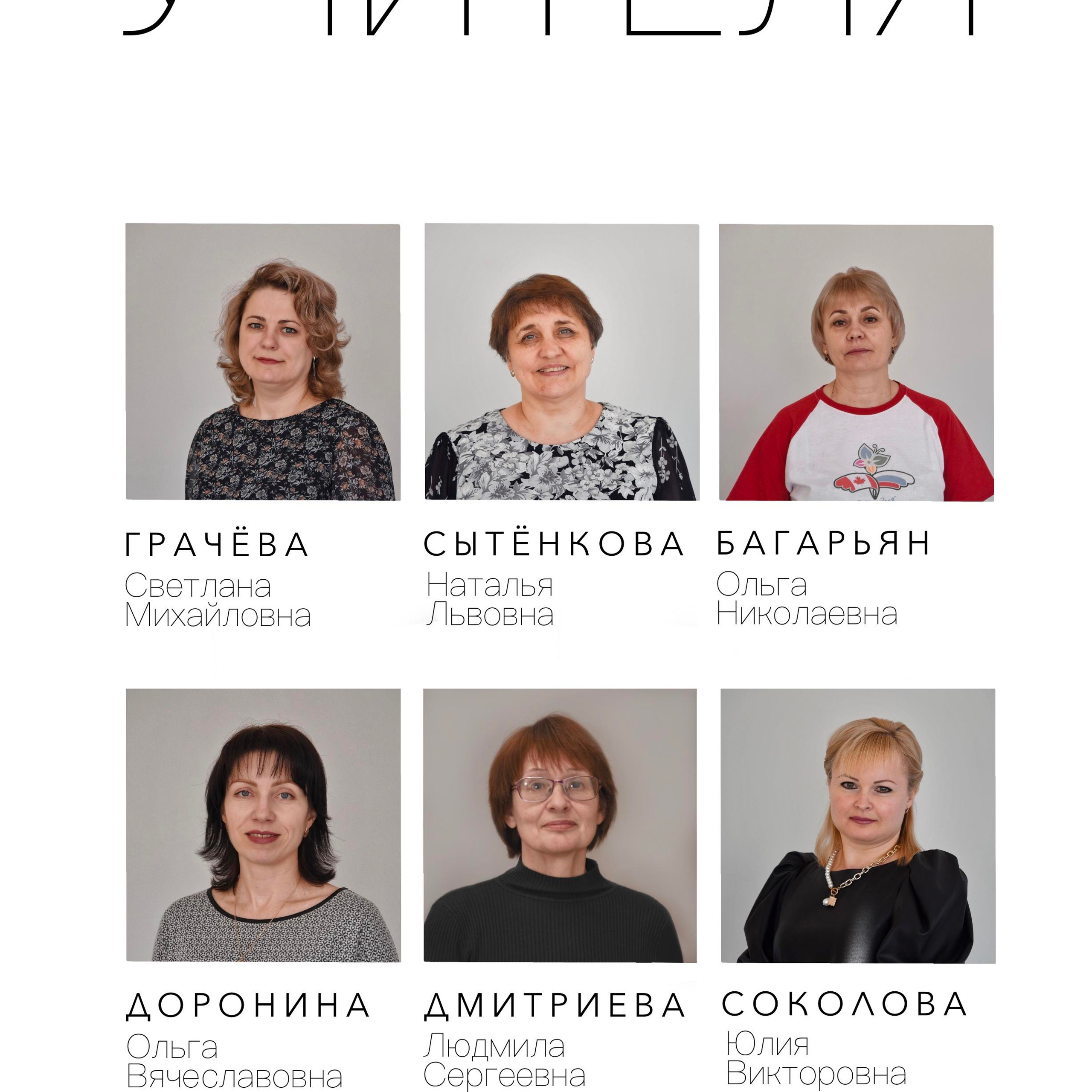 Лера. ФОТОГРАФ СЕРГЕЕВА МАРИЯ