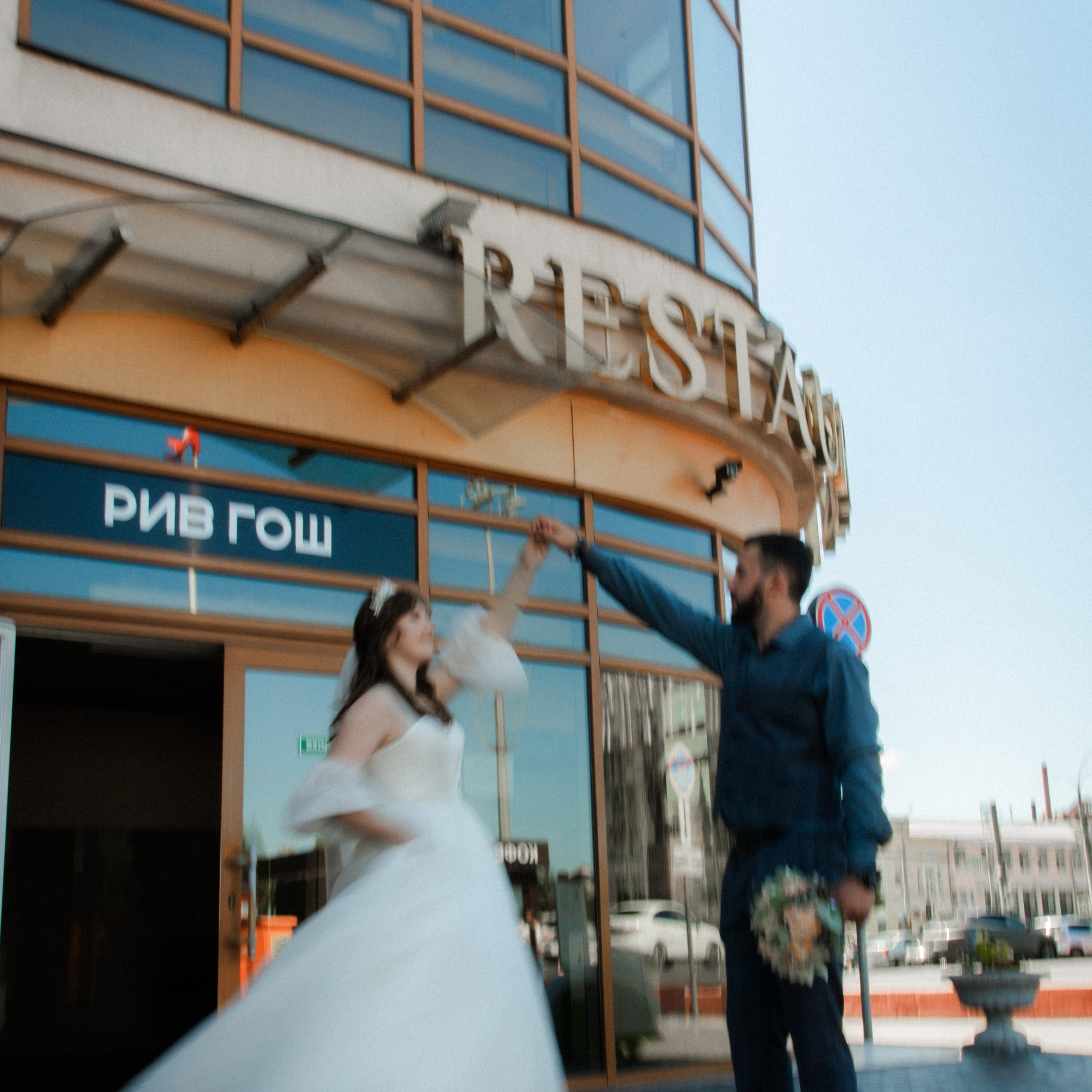 Лера Дима. ФОТОГРАФ СЕРГЕЕВА МАРИЯ