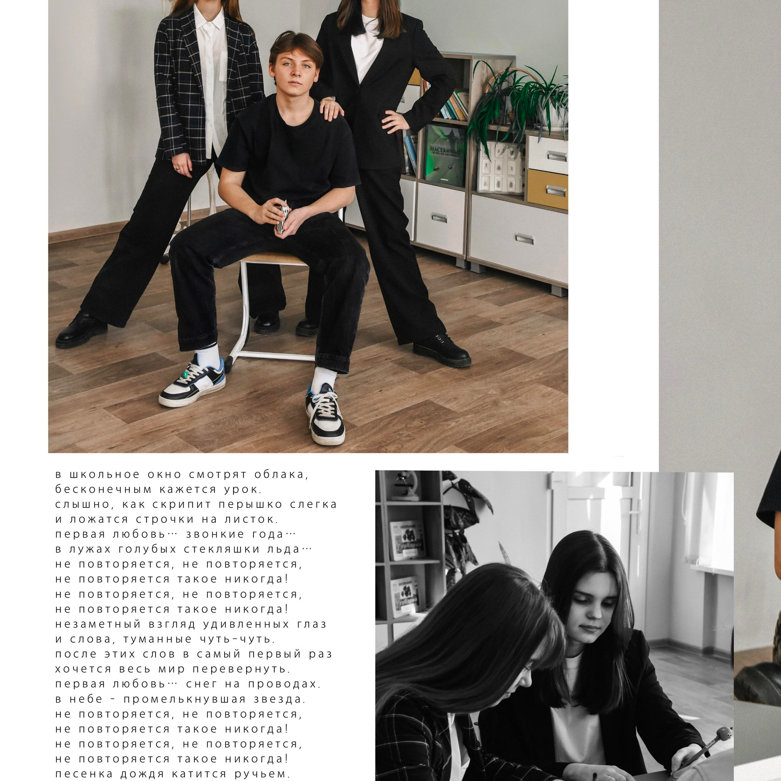 Юля. ФОТОГРАФ СЕРГЕЕВА МАРИЯ