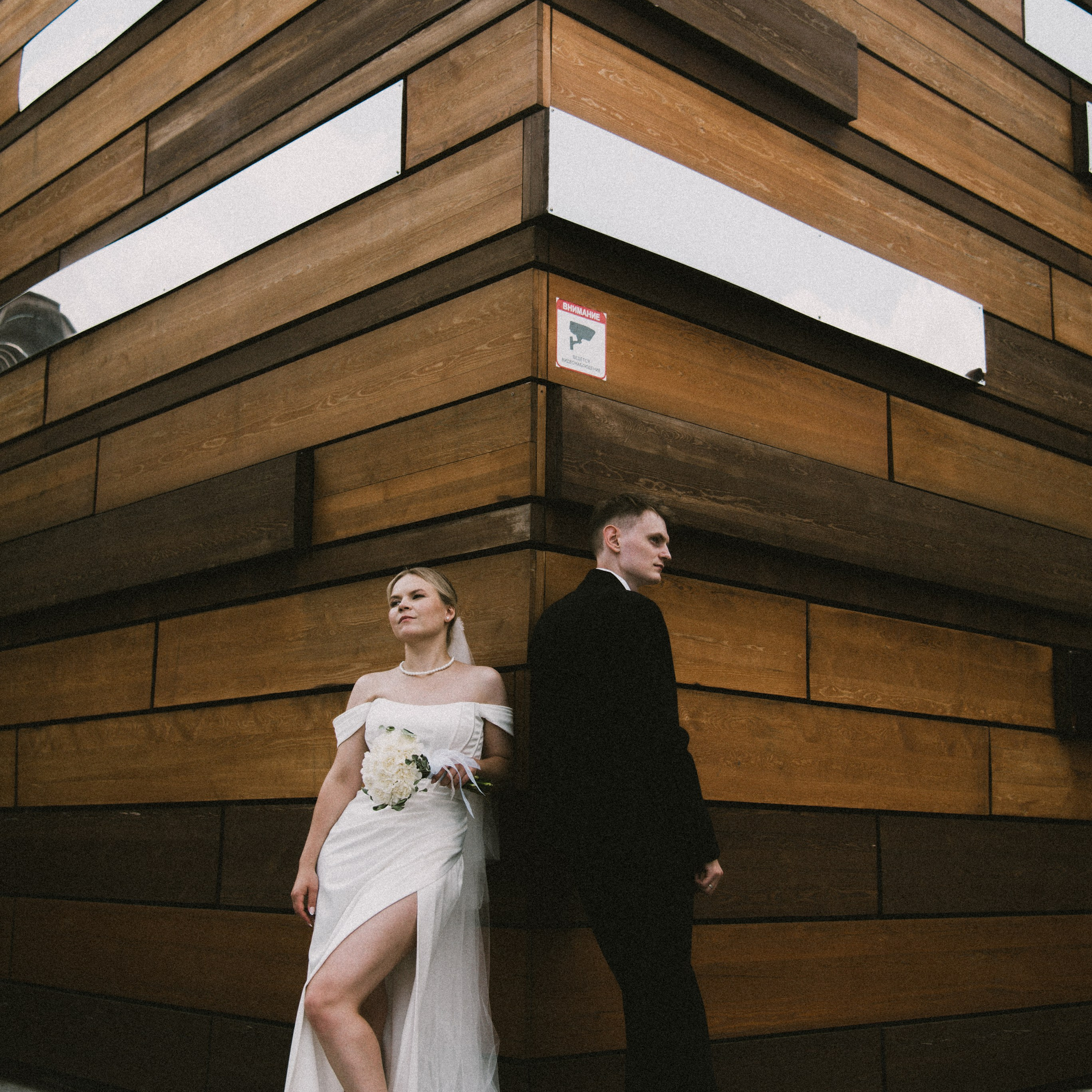 Кристина Саша. ФОТОГРАФ СЕРГЕЕВА МАРИЯ