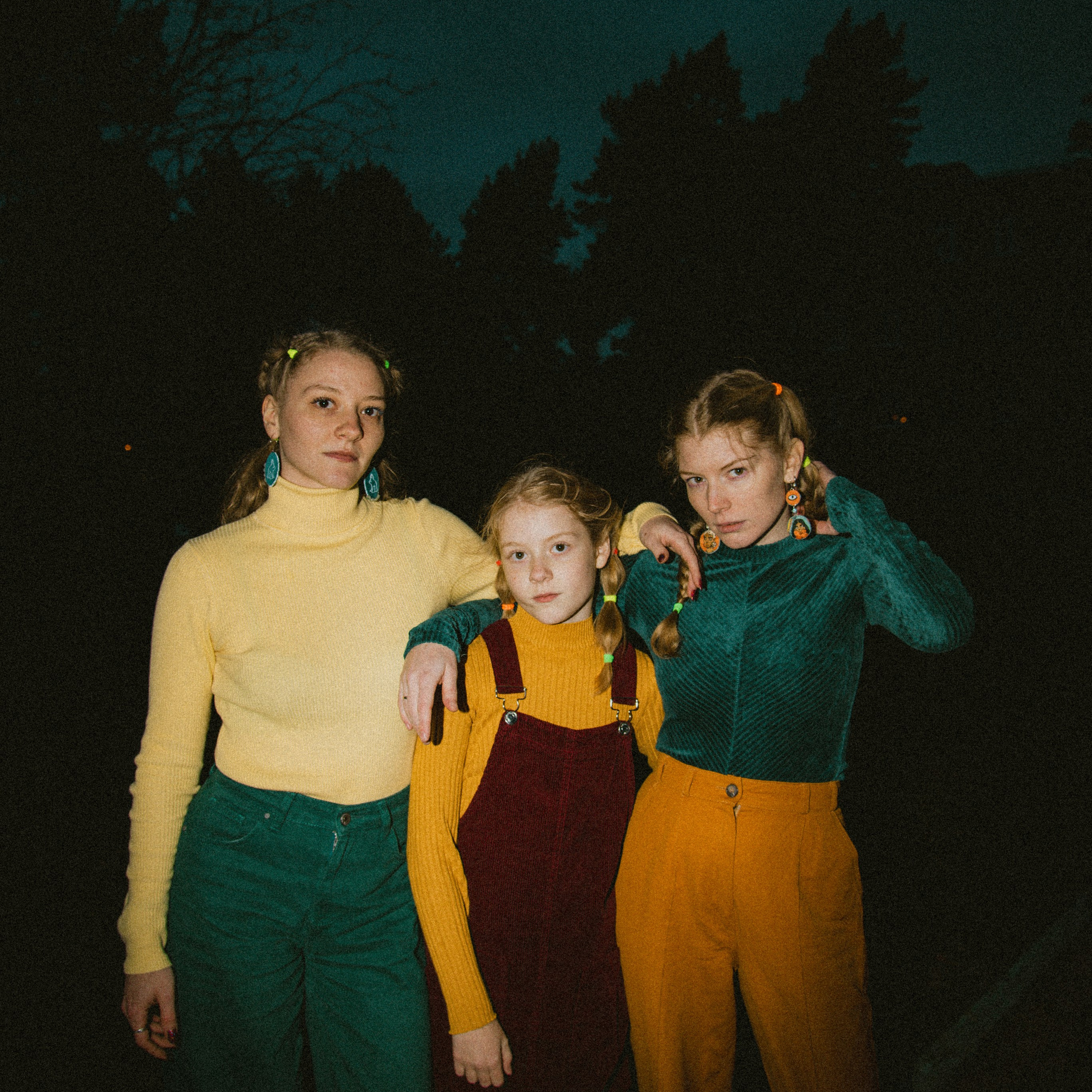 Сестры. ФОТОГРАФ СЕРГЕЕВА МАРИЯ