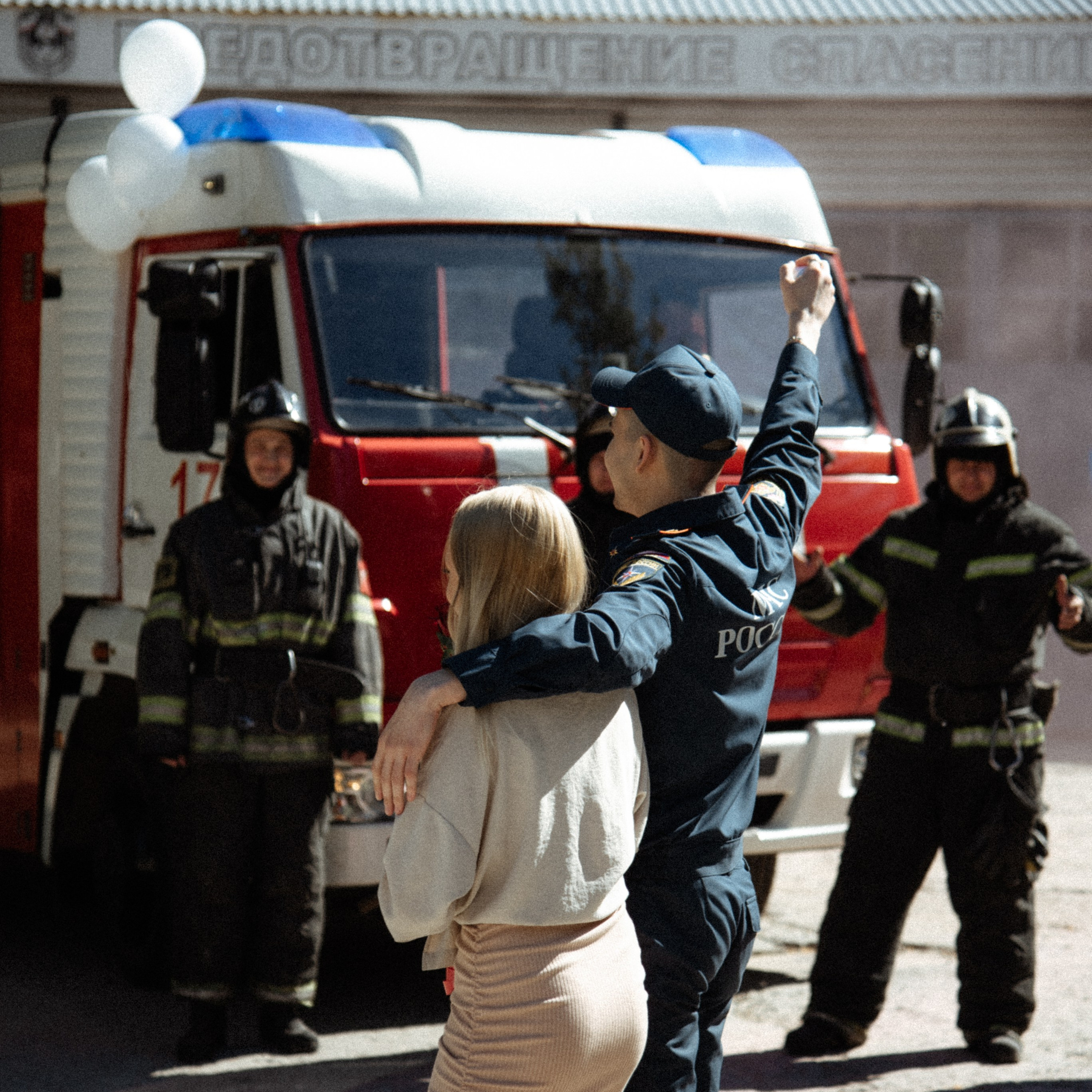 Предложение руки и сердца. ФОТОГРАФ СЕРГЕЕВА МАРИЯ