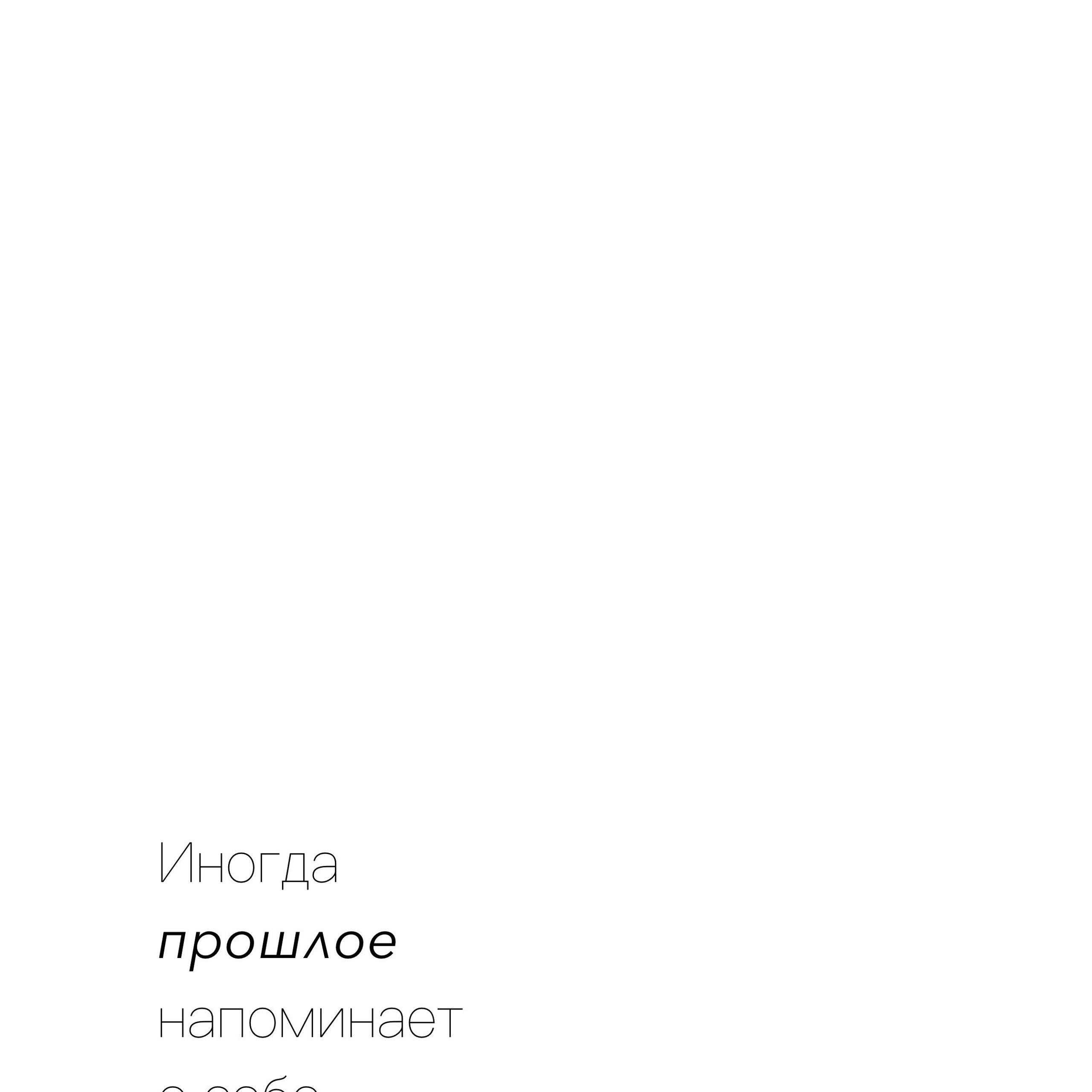 Лиза. ФОТОГРАФ СЕРГЕЕВА МАРИЯ