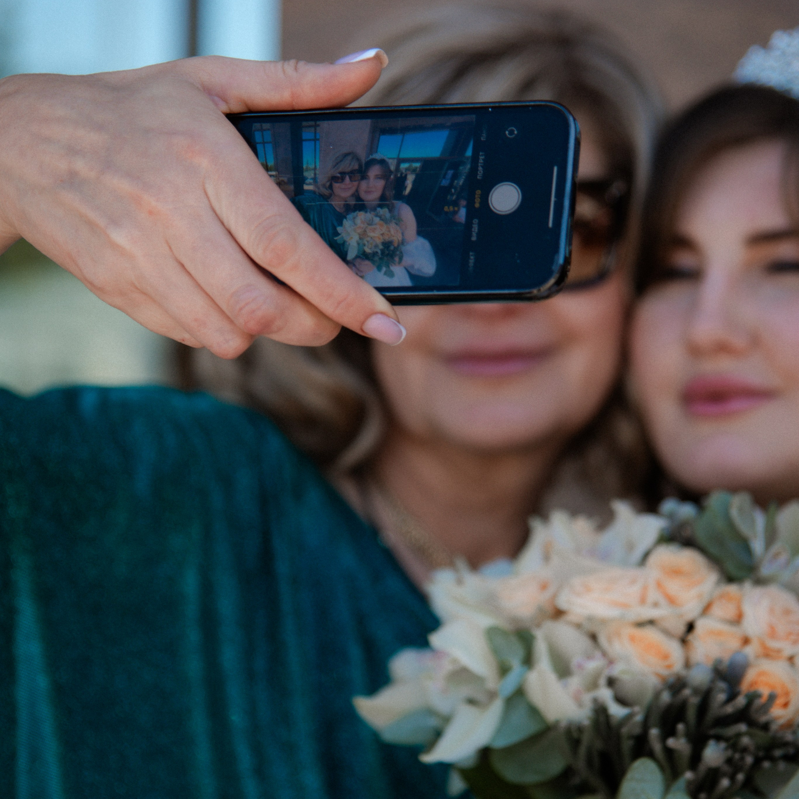 Лера Дима. ФОТОГРАФ СЕРГЕЕВА МАРИЯ