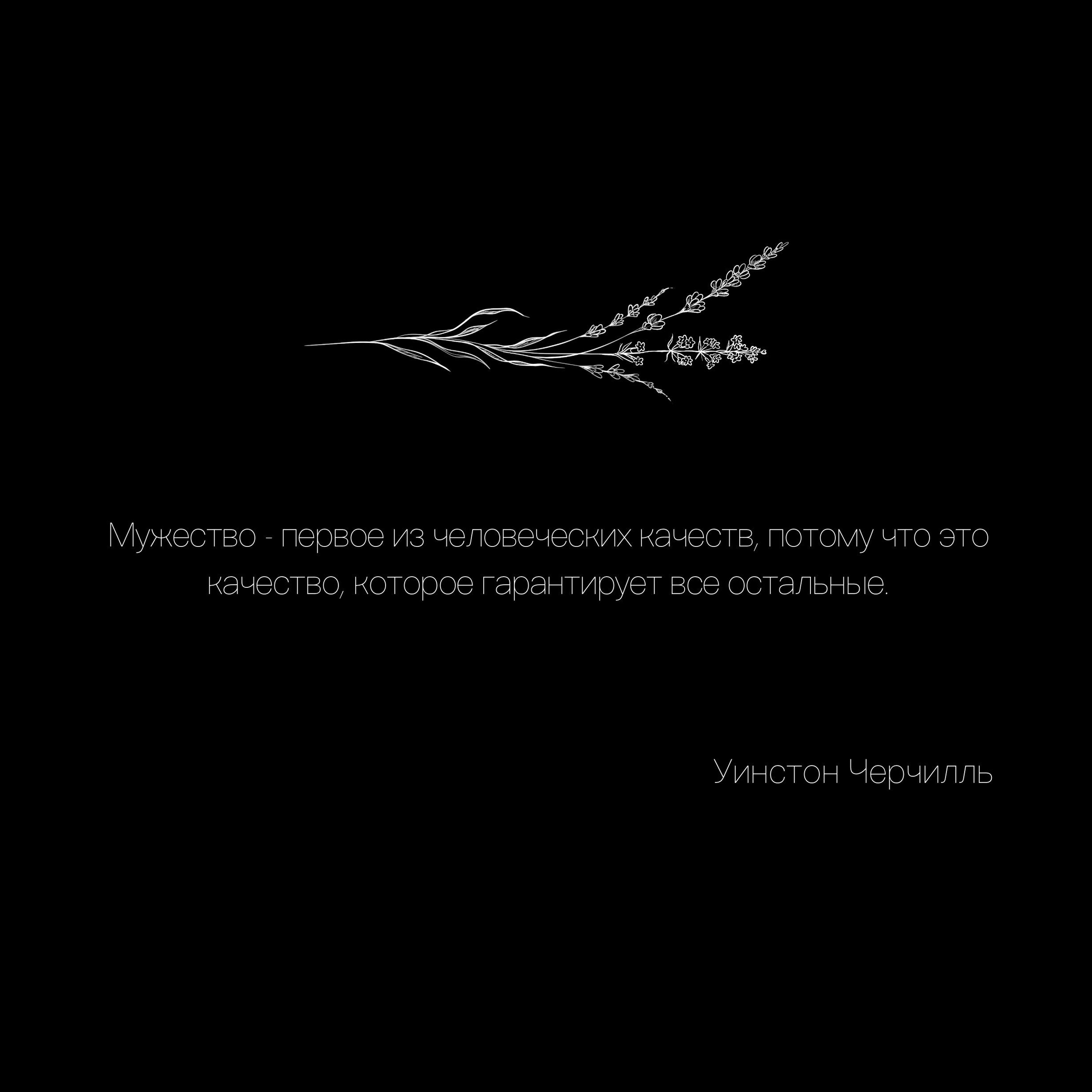 Иван. ФОТОГРАФ СЕРГЕЕВА МАРИЯ