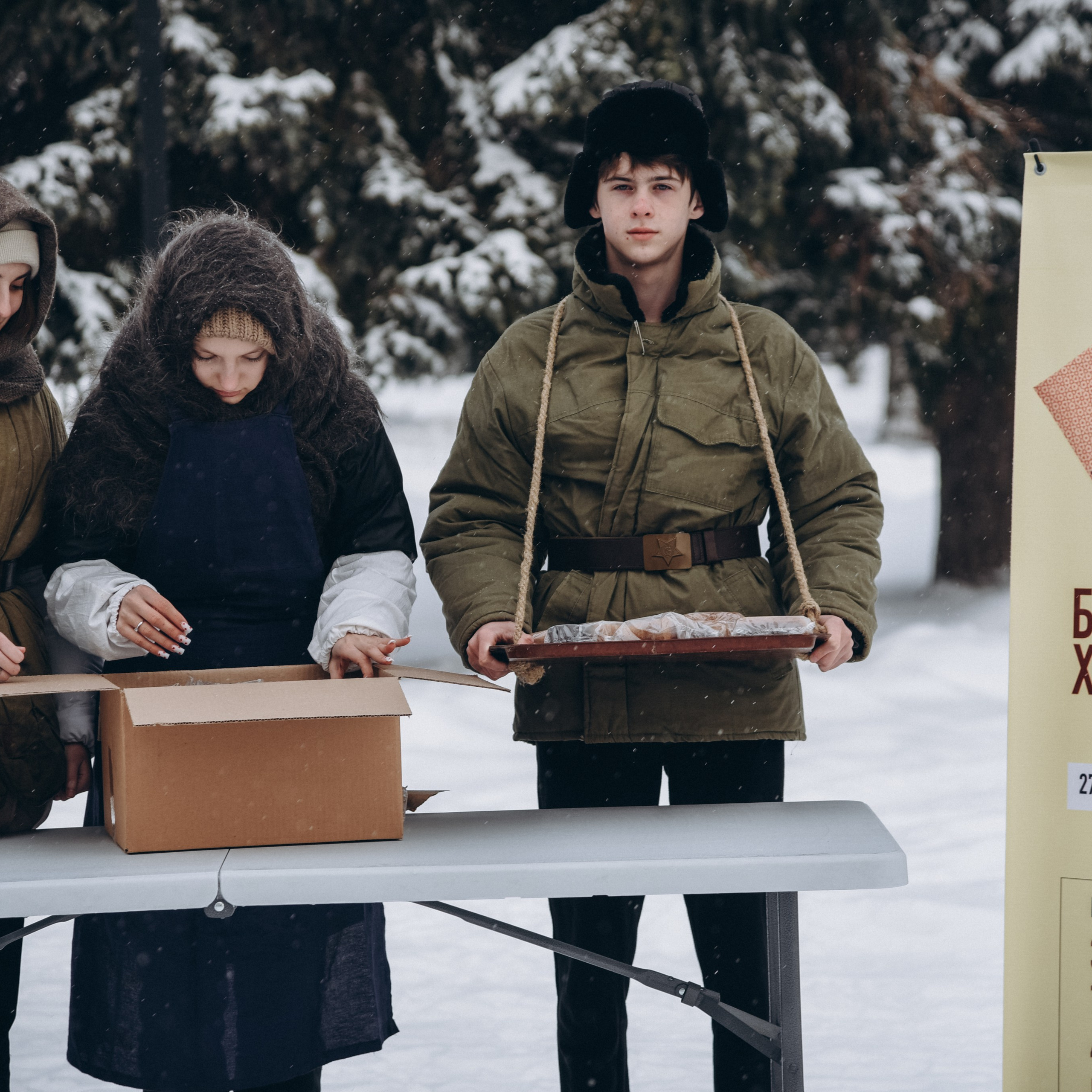 Блокадный хлеб. ФОТОГРАФ СЕРГЕЕВА МАРИЯ