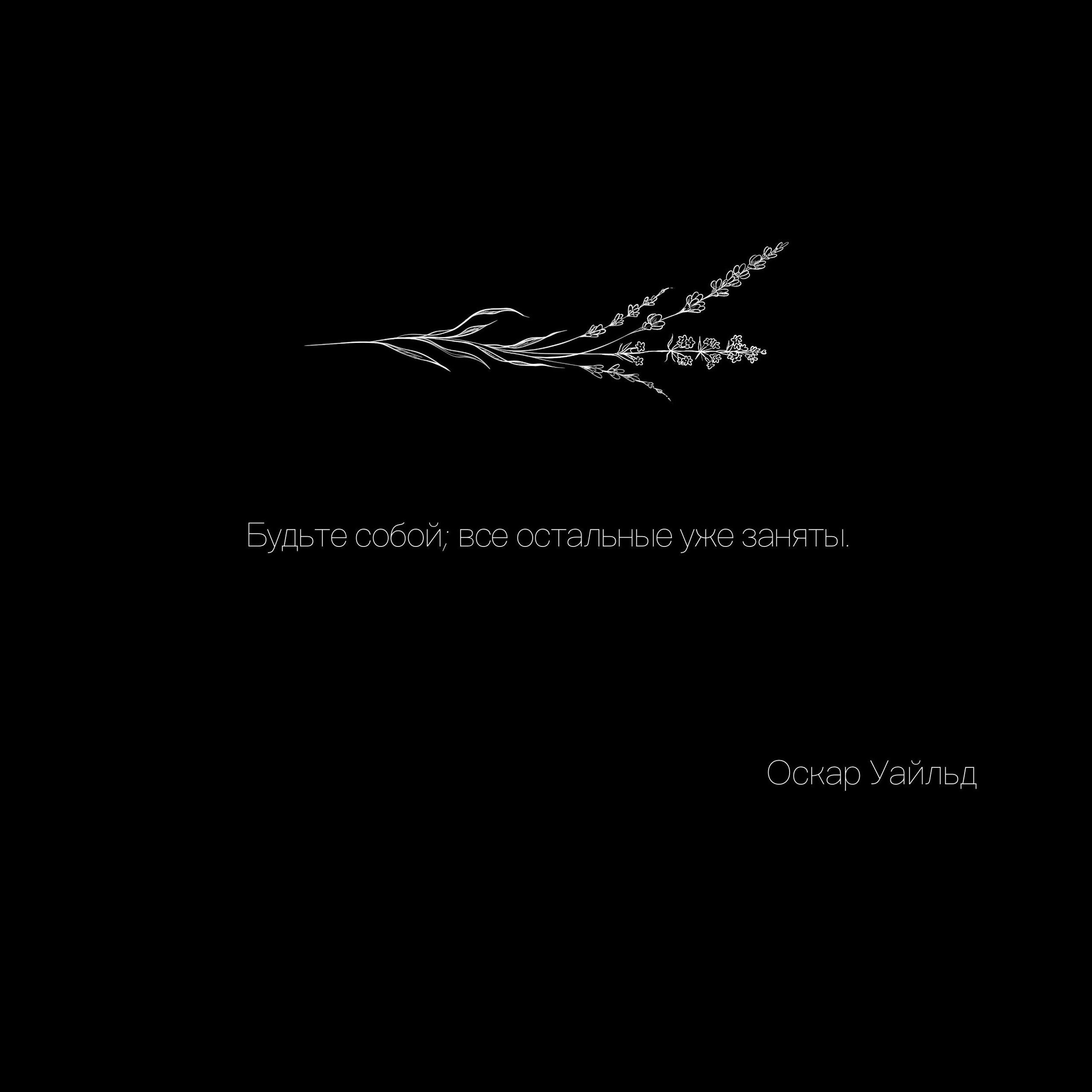 Лера. ФОТОГРАФ СЕРГЕЕВА МАРИЯ