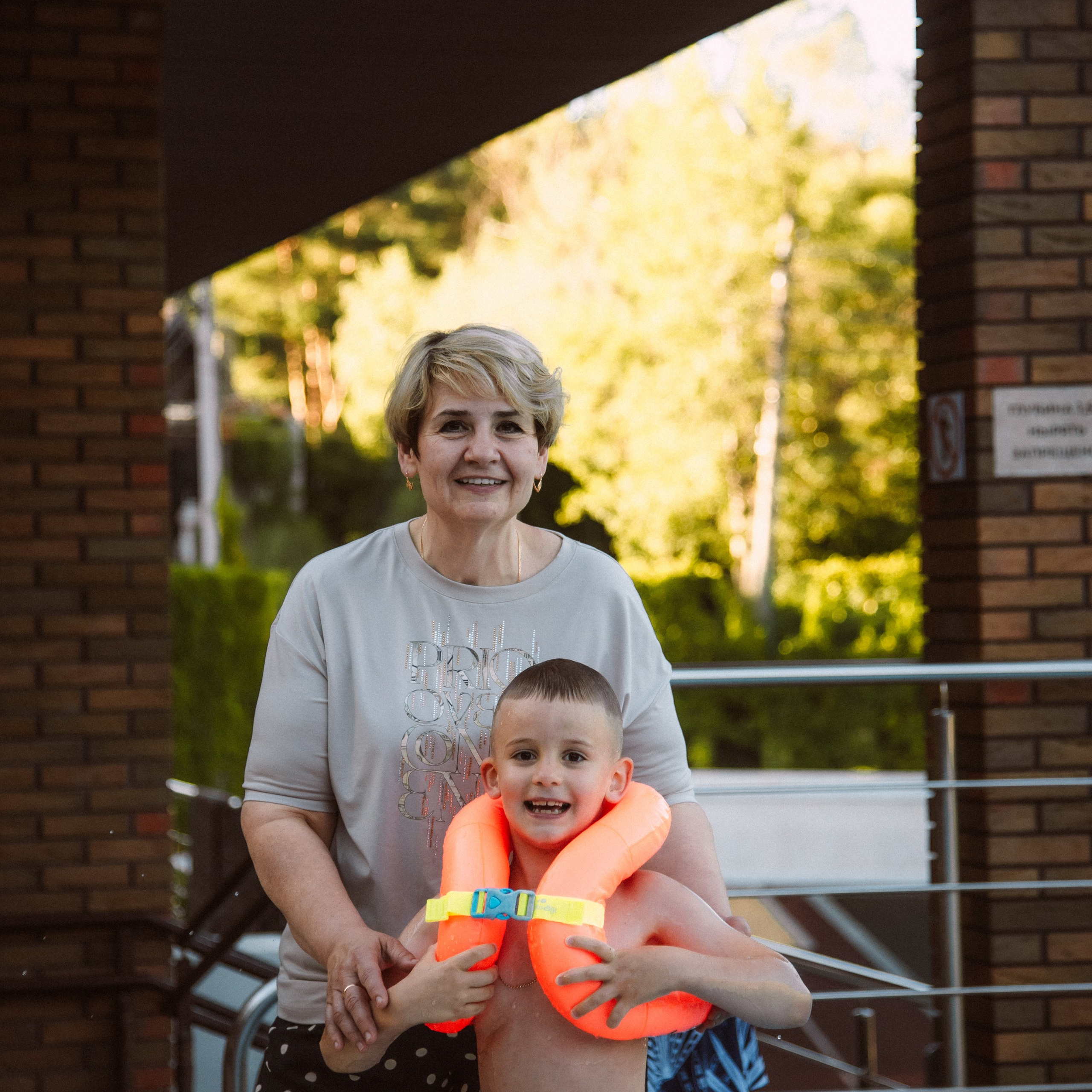 Юбилей. ФОТОГРАФ СЕРГЕЕВА МАРИЯ