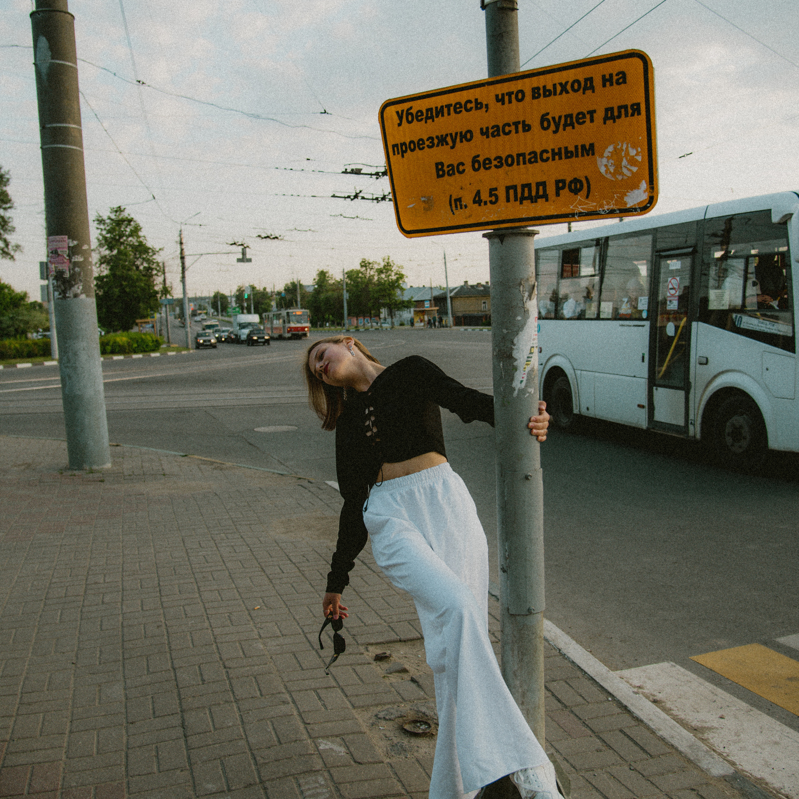 Городская экспресс (30 минут). ФОТОГРАФ СЕРГЕЕВА МАРИЯ